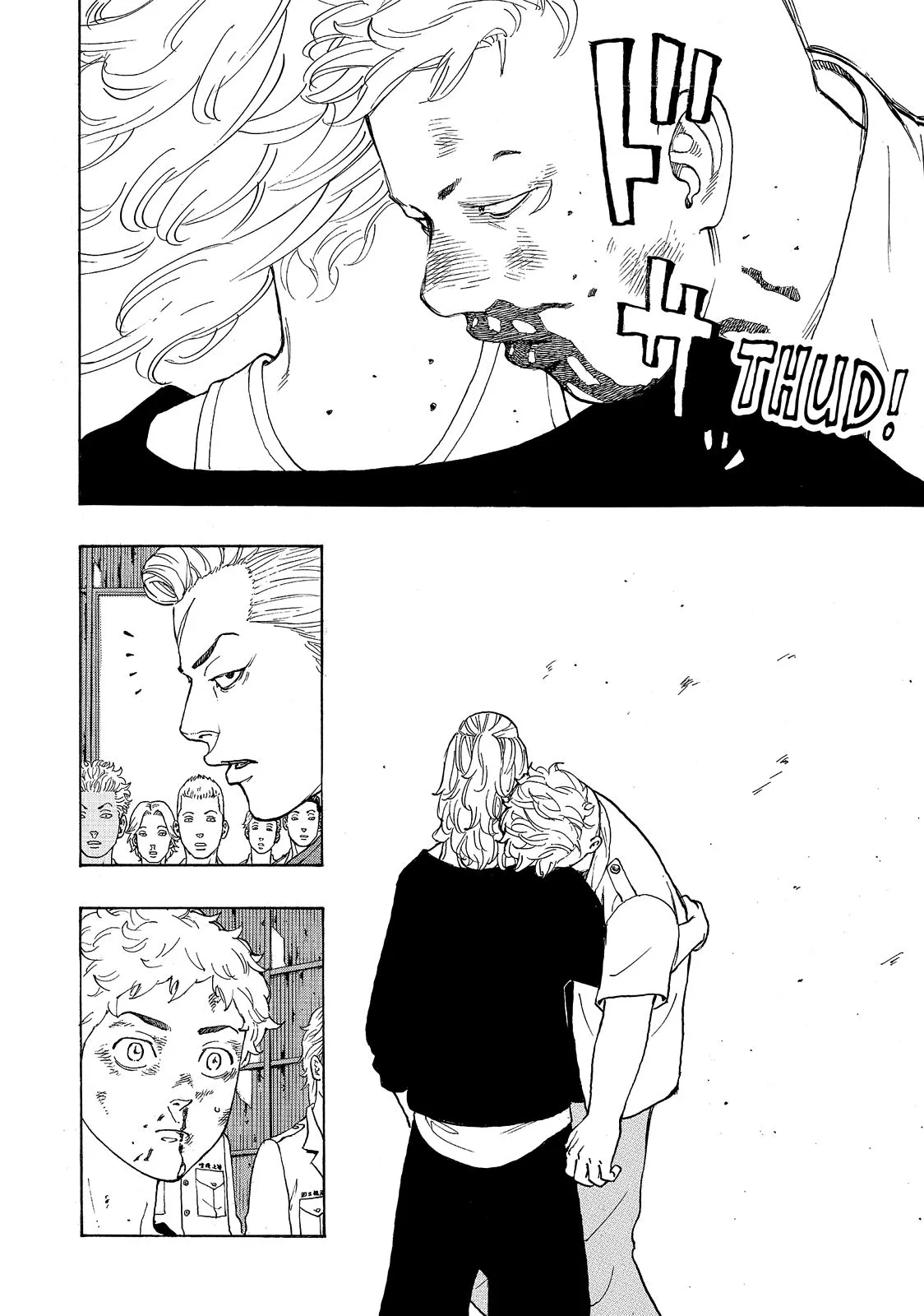 Read Tokyo Revengers Manga Online