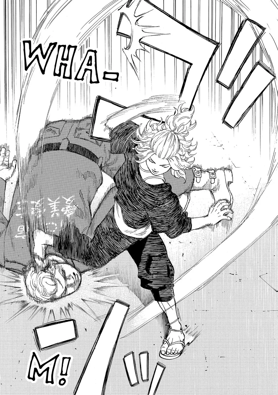 Read Tokyo Revengers Manga Online