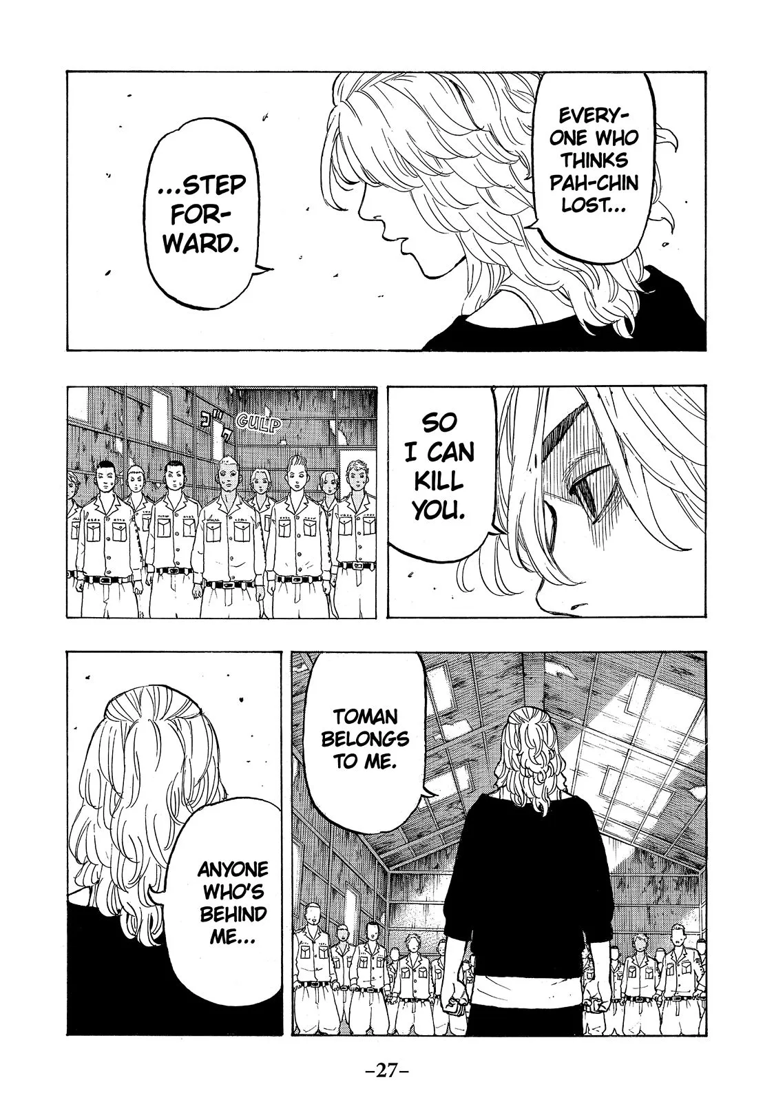 Read Tokyo Revengers Manga Online
