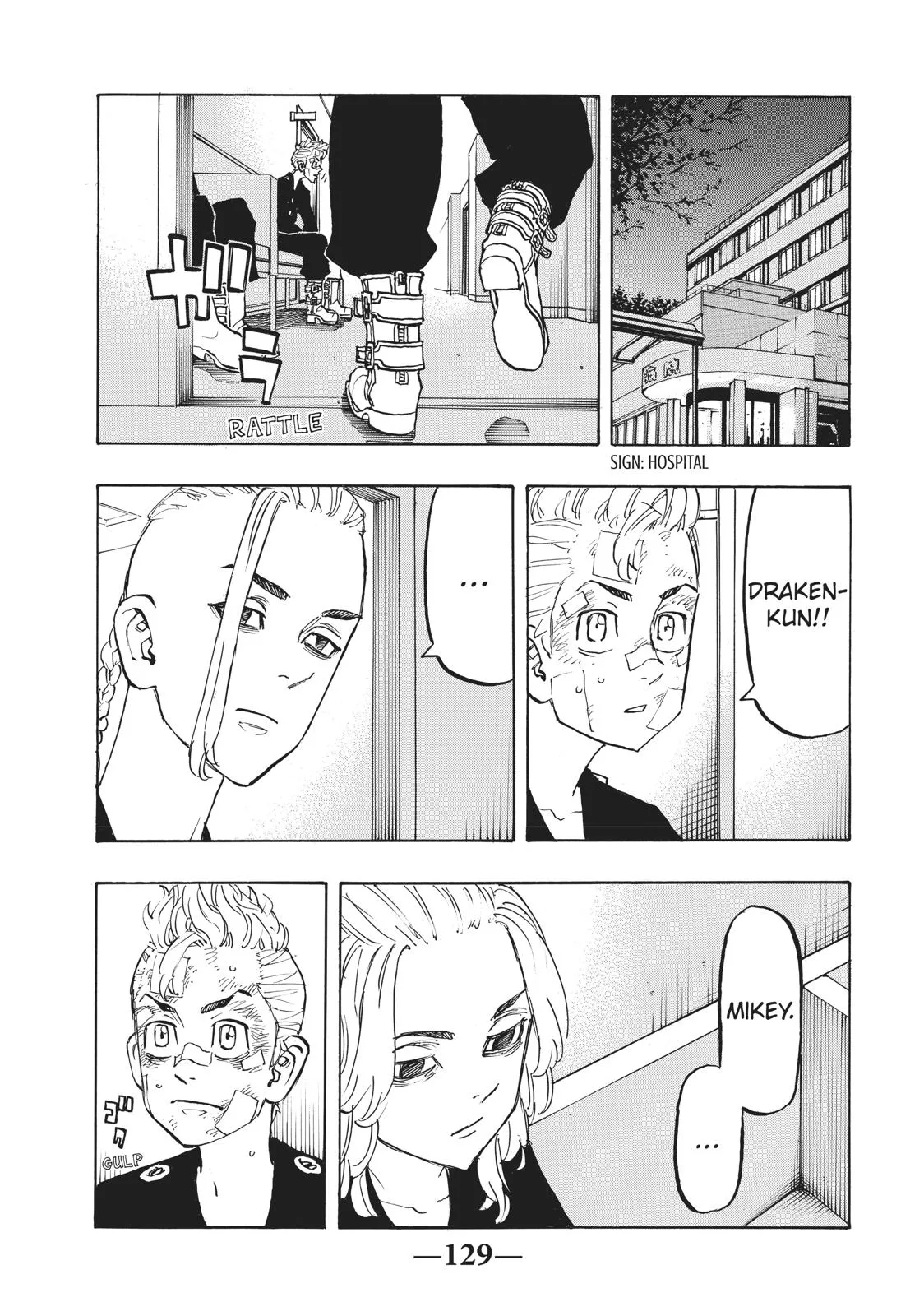 Read Tokyo Revengers Manga Online