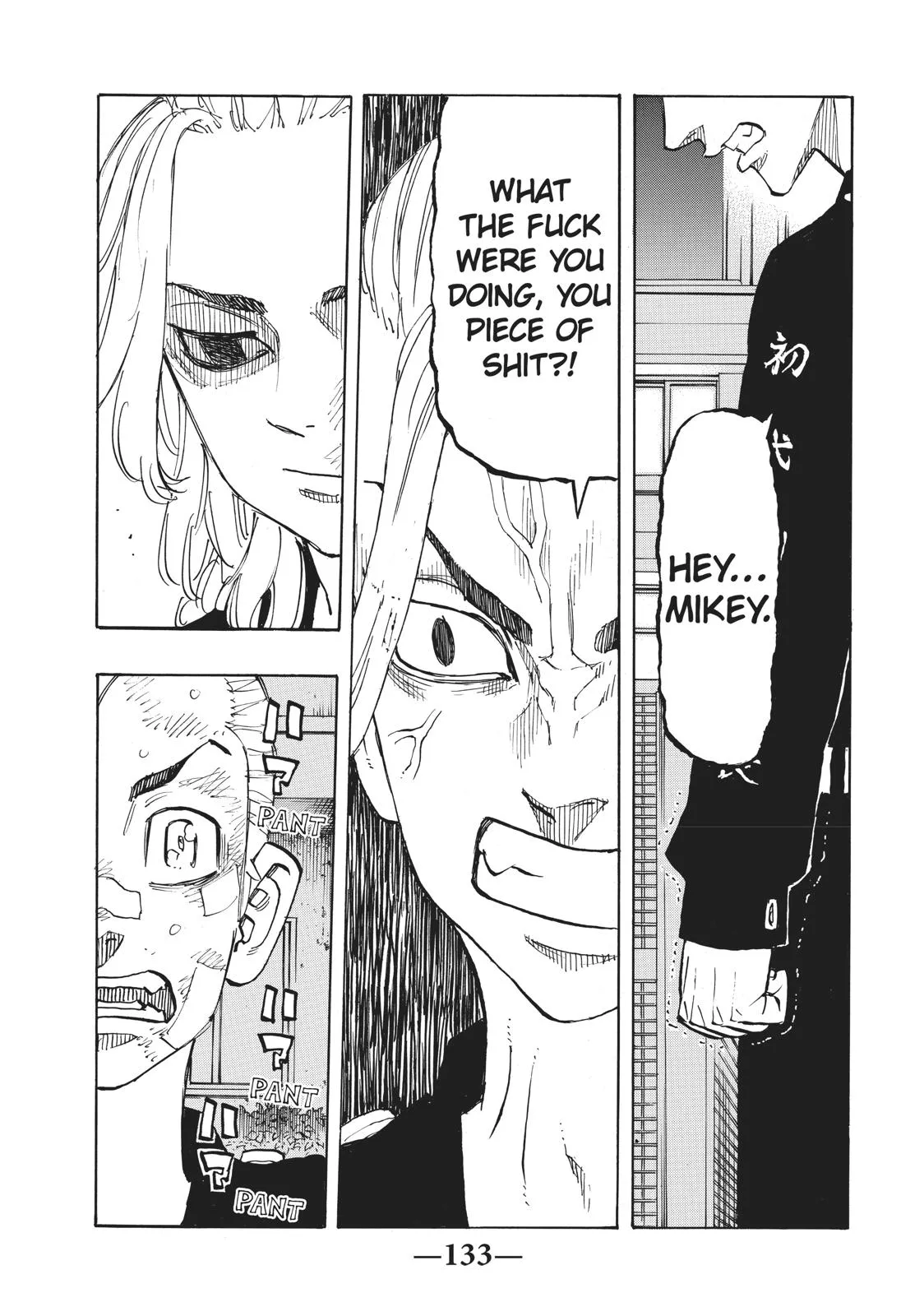 Read Tokyo Revengers Manga Online