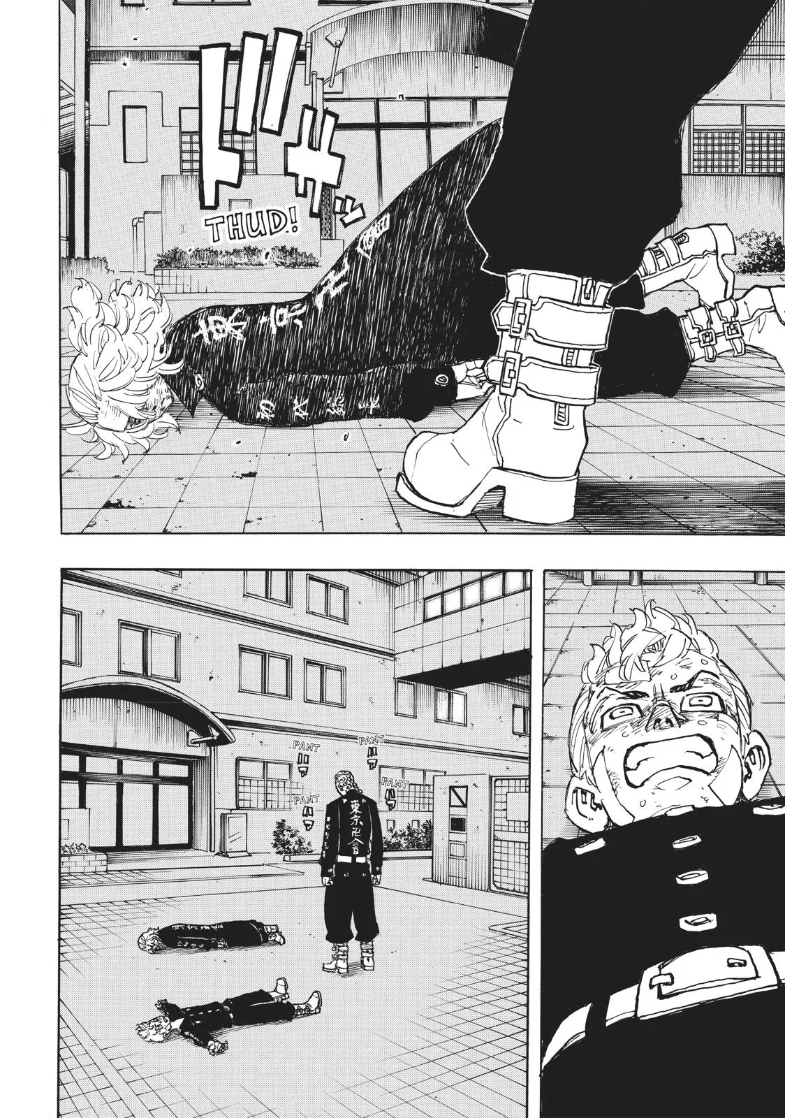 Read Tokyo Revengers Manga Online