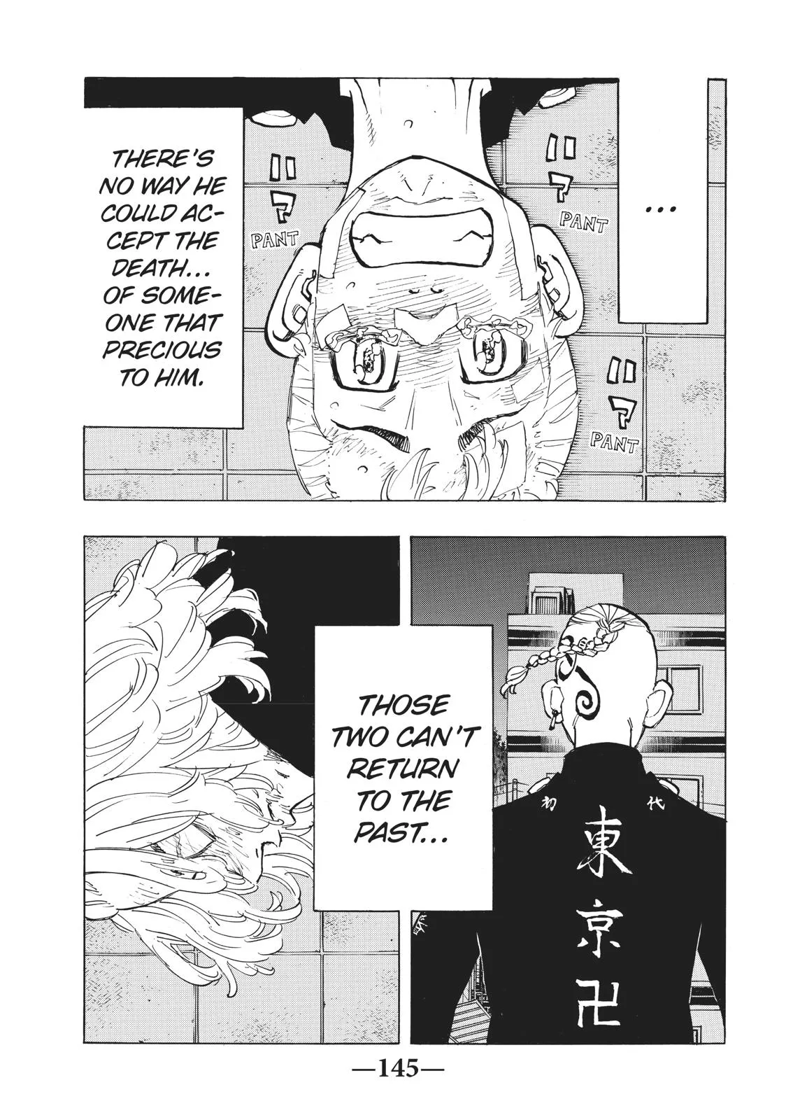 Read Tokyo Revengers Manga Online