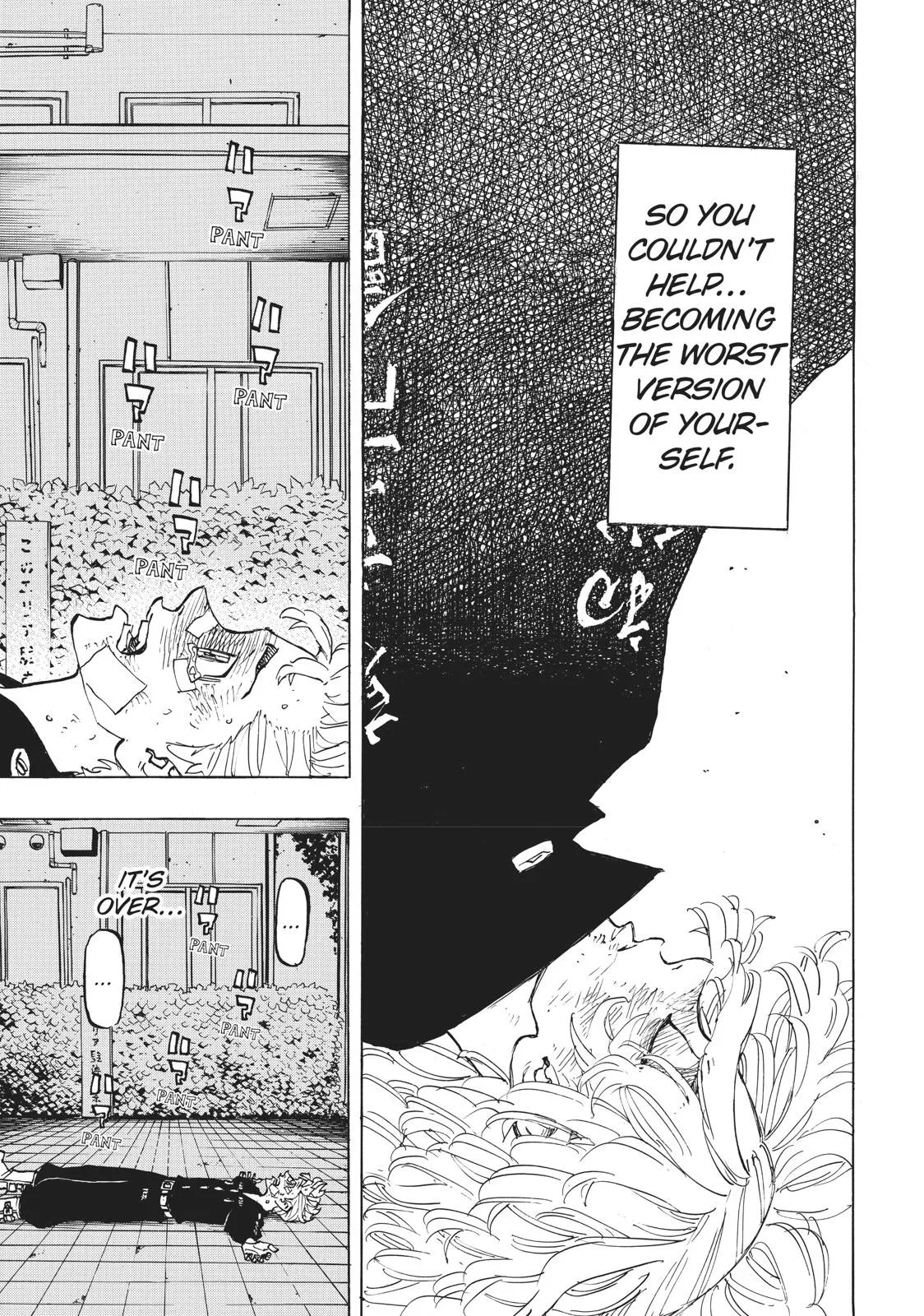 Read Tokyo Revengers Manga Online