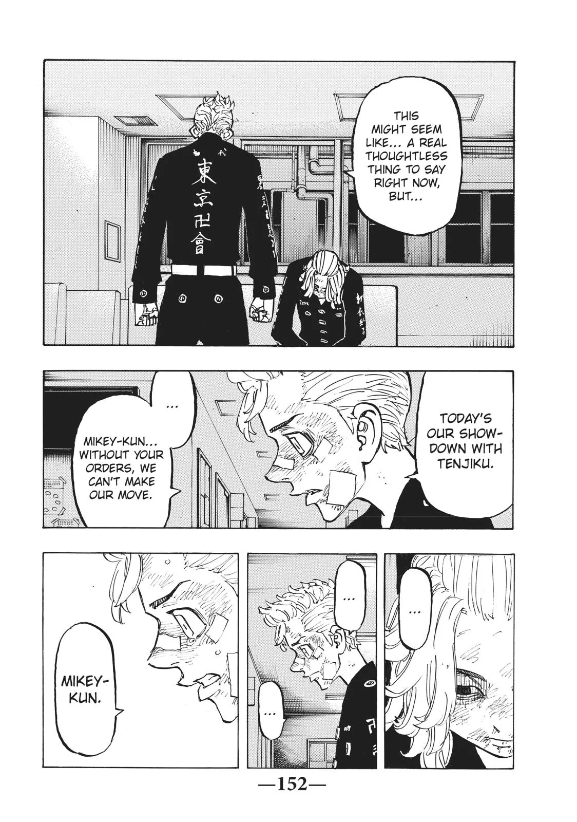 Read Tokyo Revengers Manga Online