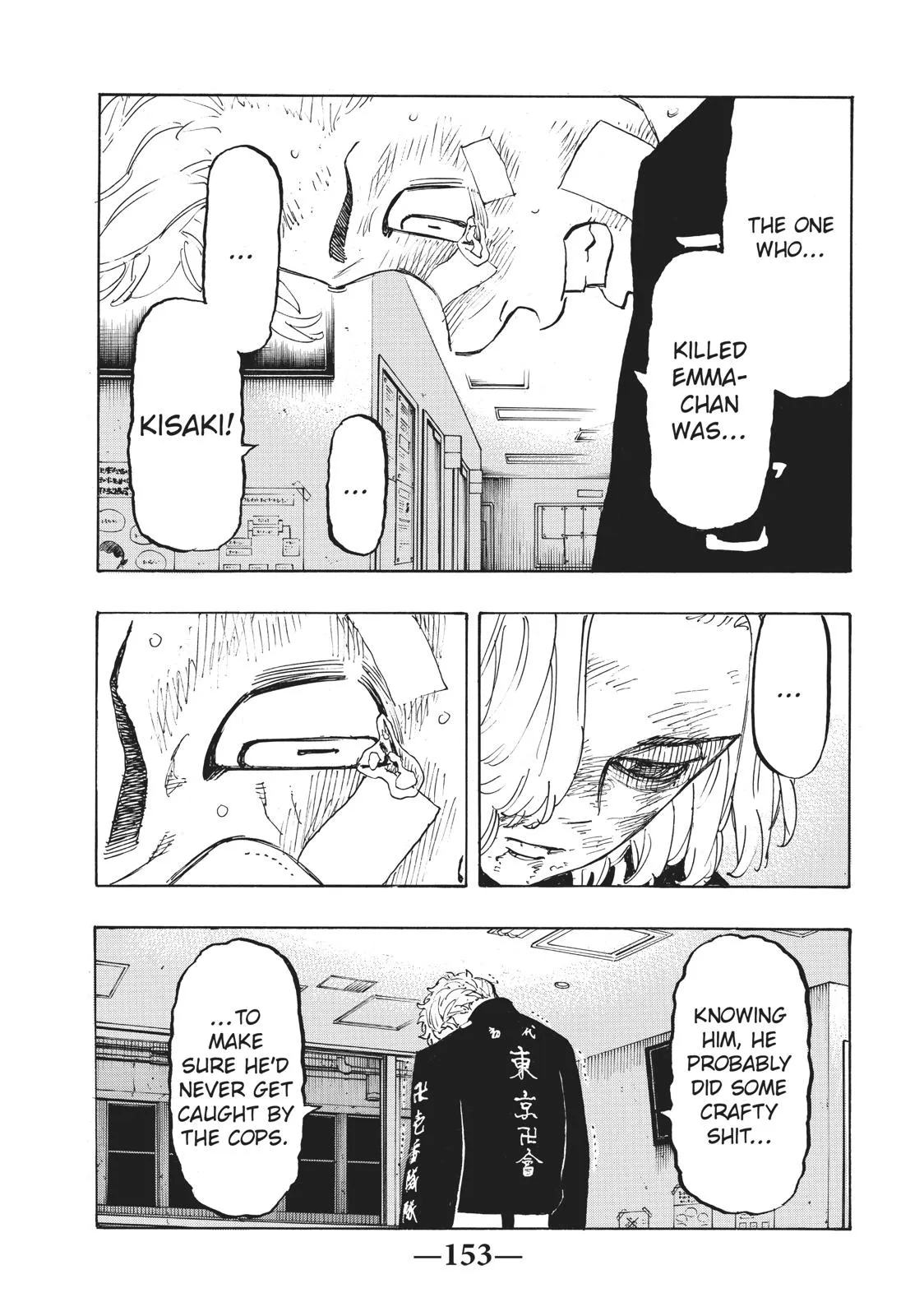 Read Tokyo Revengers Manga Online