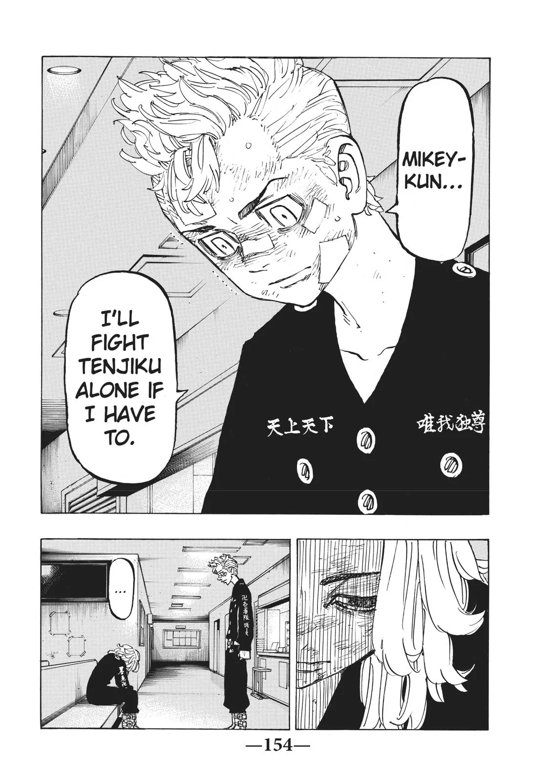 Read Tokyo Revengers Manga Online
