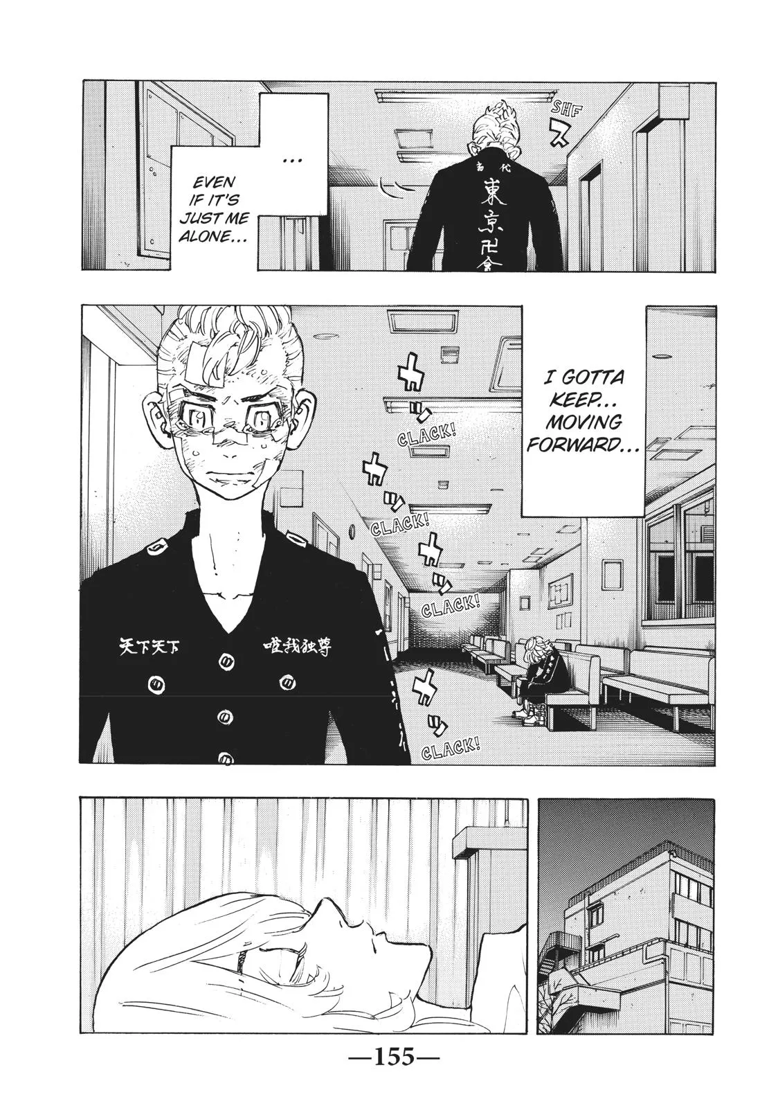 Read Tokyo Revengers Manga Online
