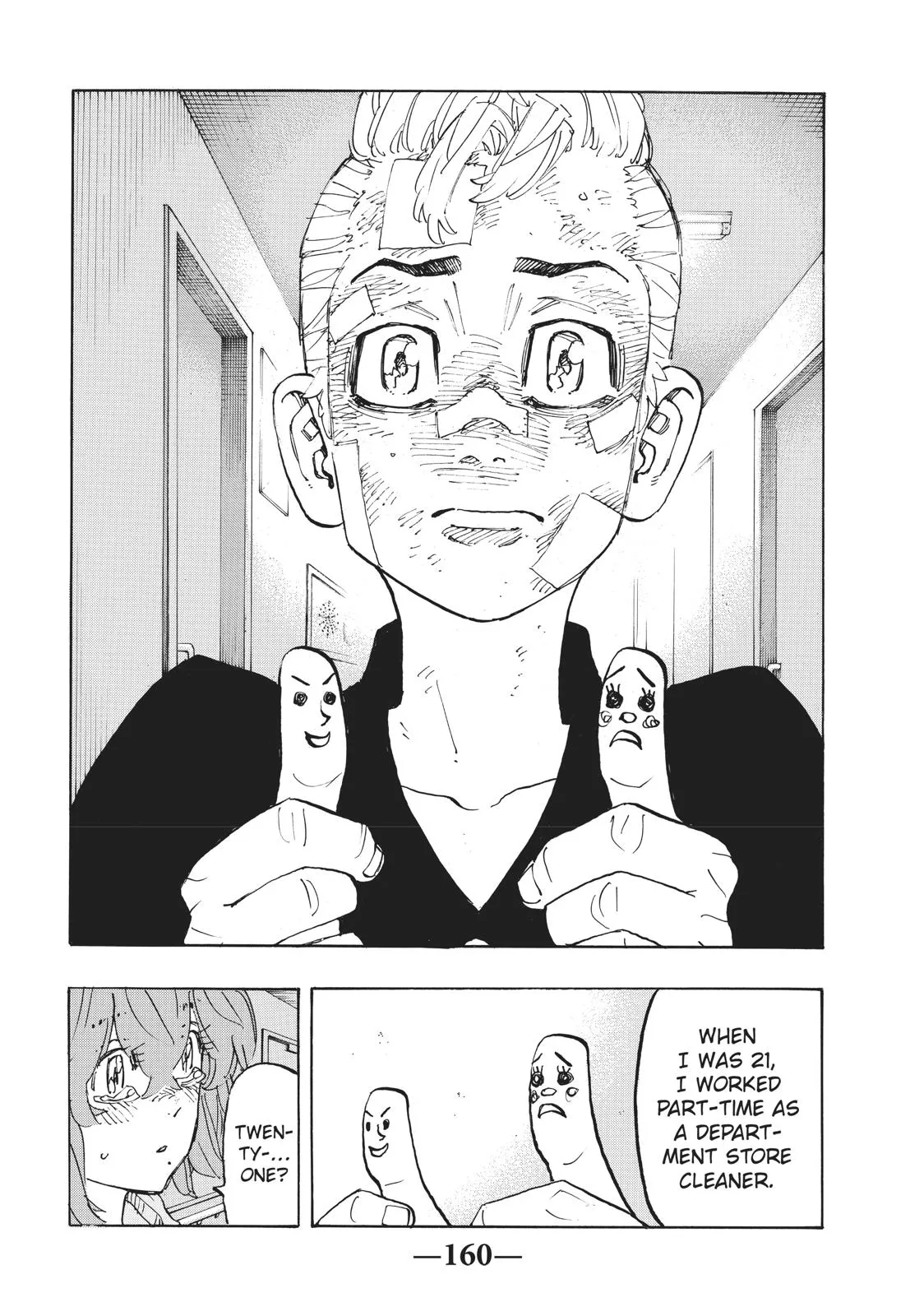 Read Tokyo Revengers Manga Online