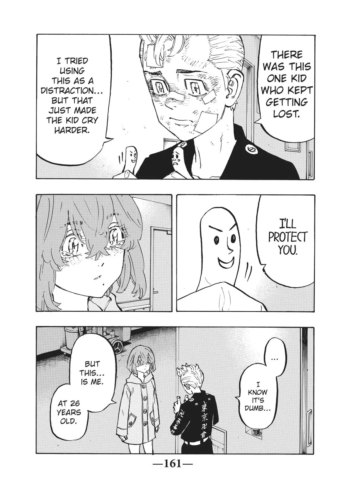 Read Tokyo Revengers Manga Online