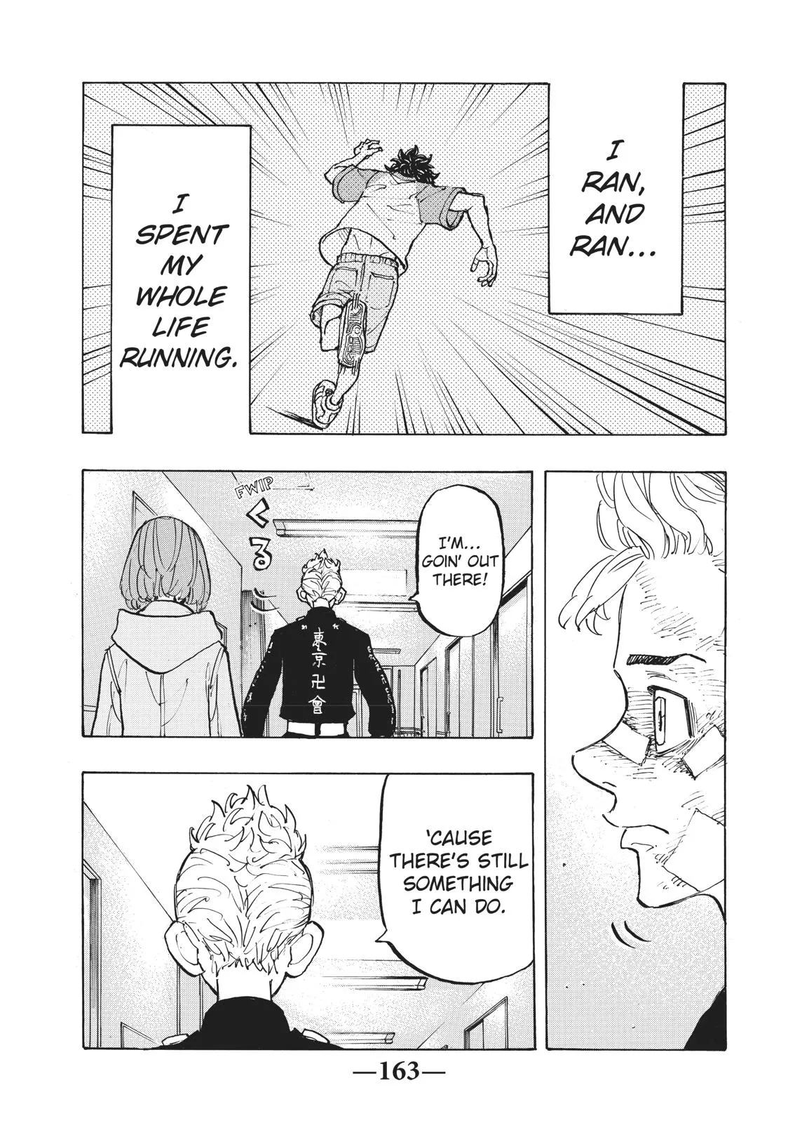 Read Tokyo Revengers Manga Online
