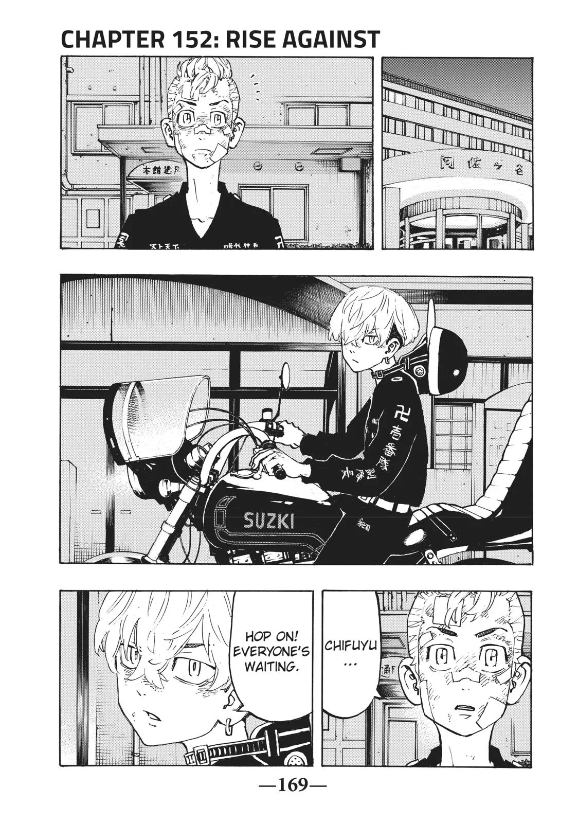 Read Tokyo Revengers Manga Online