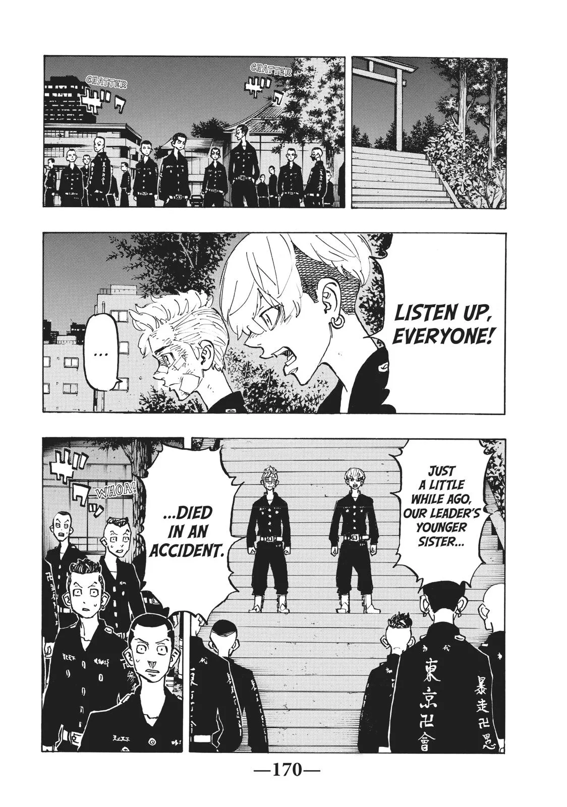 Read Tokyo Revengers Manga Online