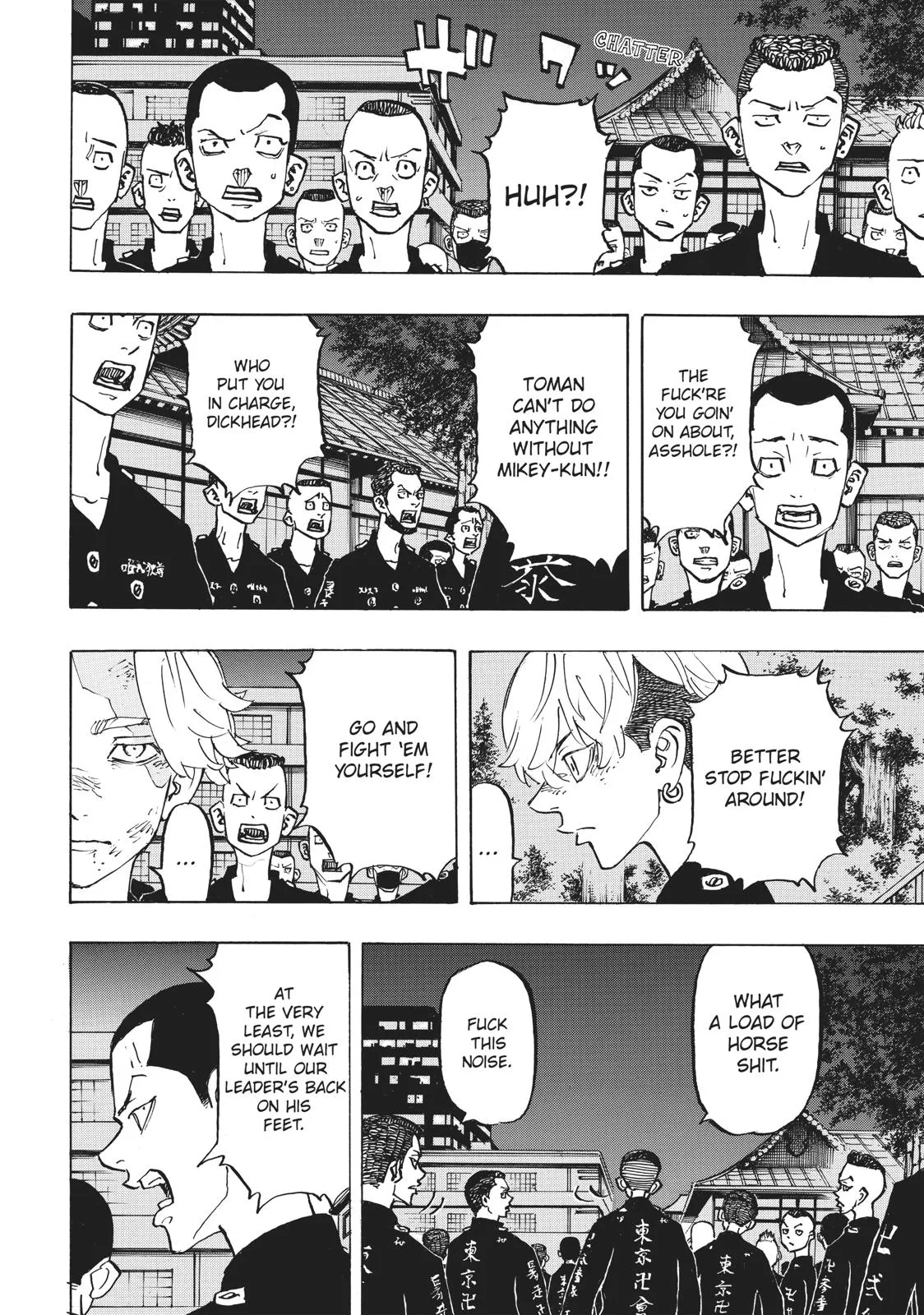 Read Tokyo Revengers Manga Online