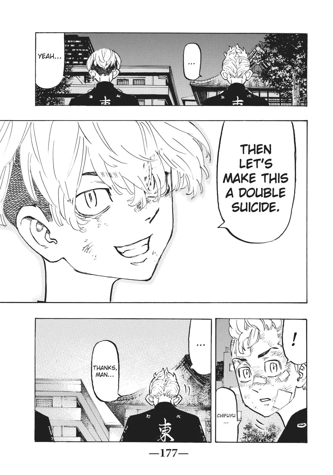 Read Tokyo Revengers Manga Online