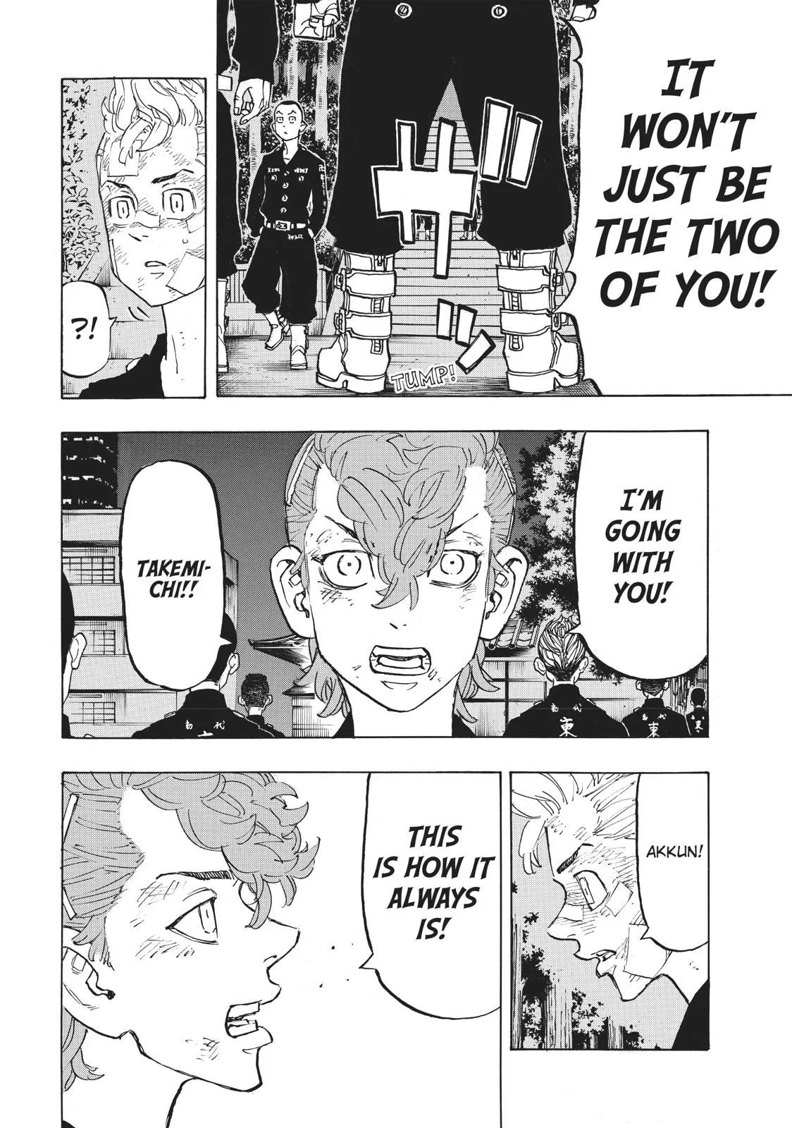 Read Tokyo Revengers Manga Online