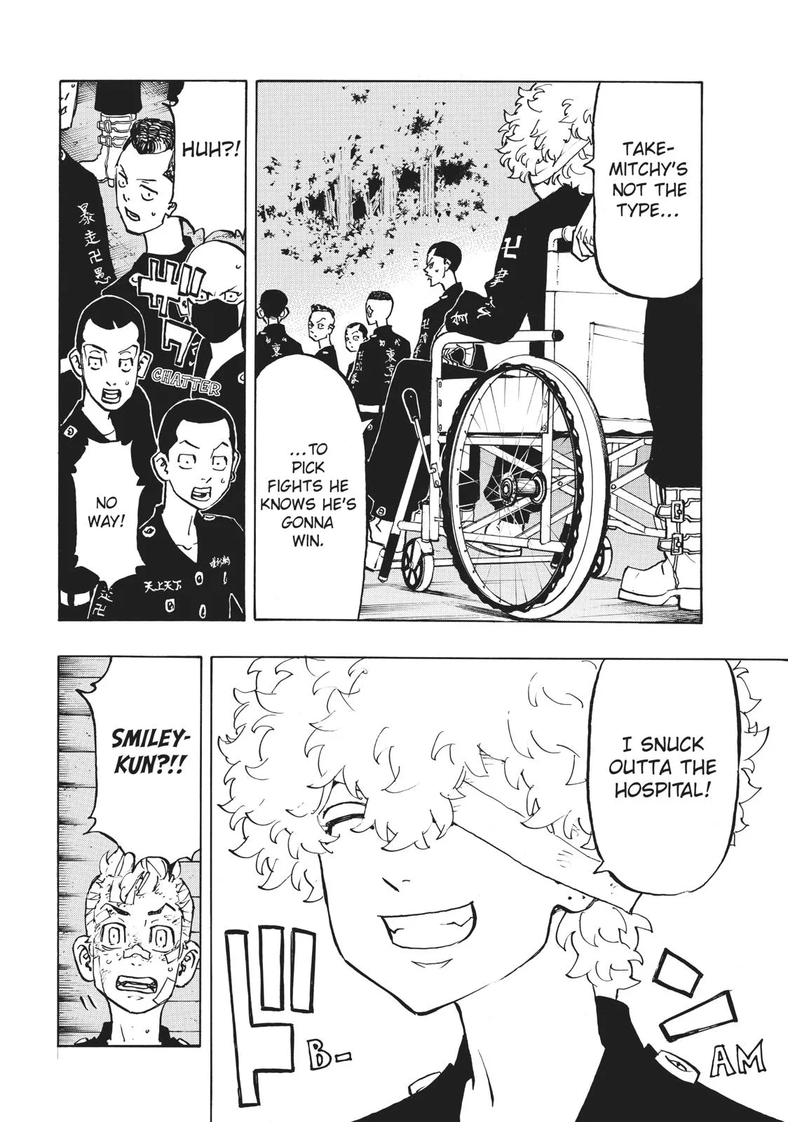 Read Tokyo Revengers Manga Online