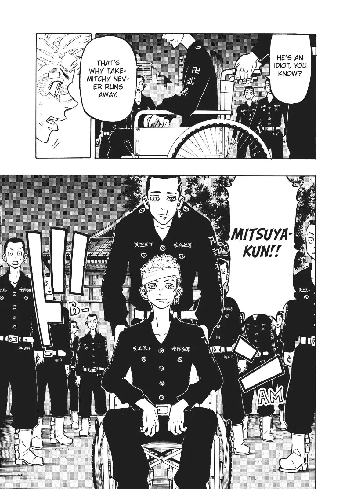 Read Tokyo Revengers Manga Online