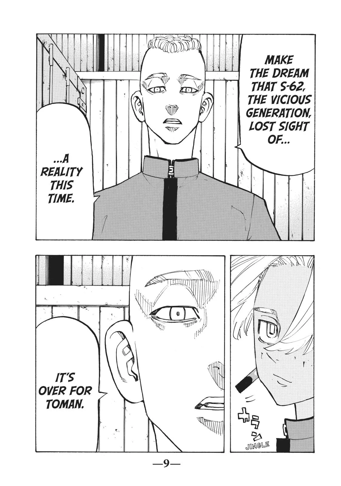 Read Tokyo Revengers Manga Online