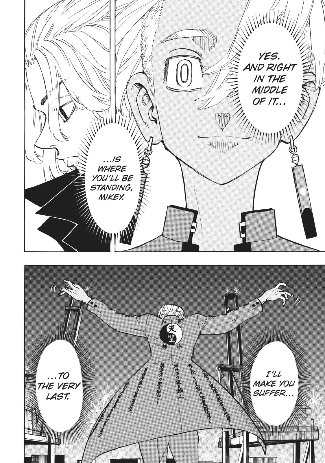 Read Tokyo Revengers Manga Online