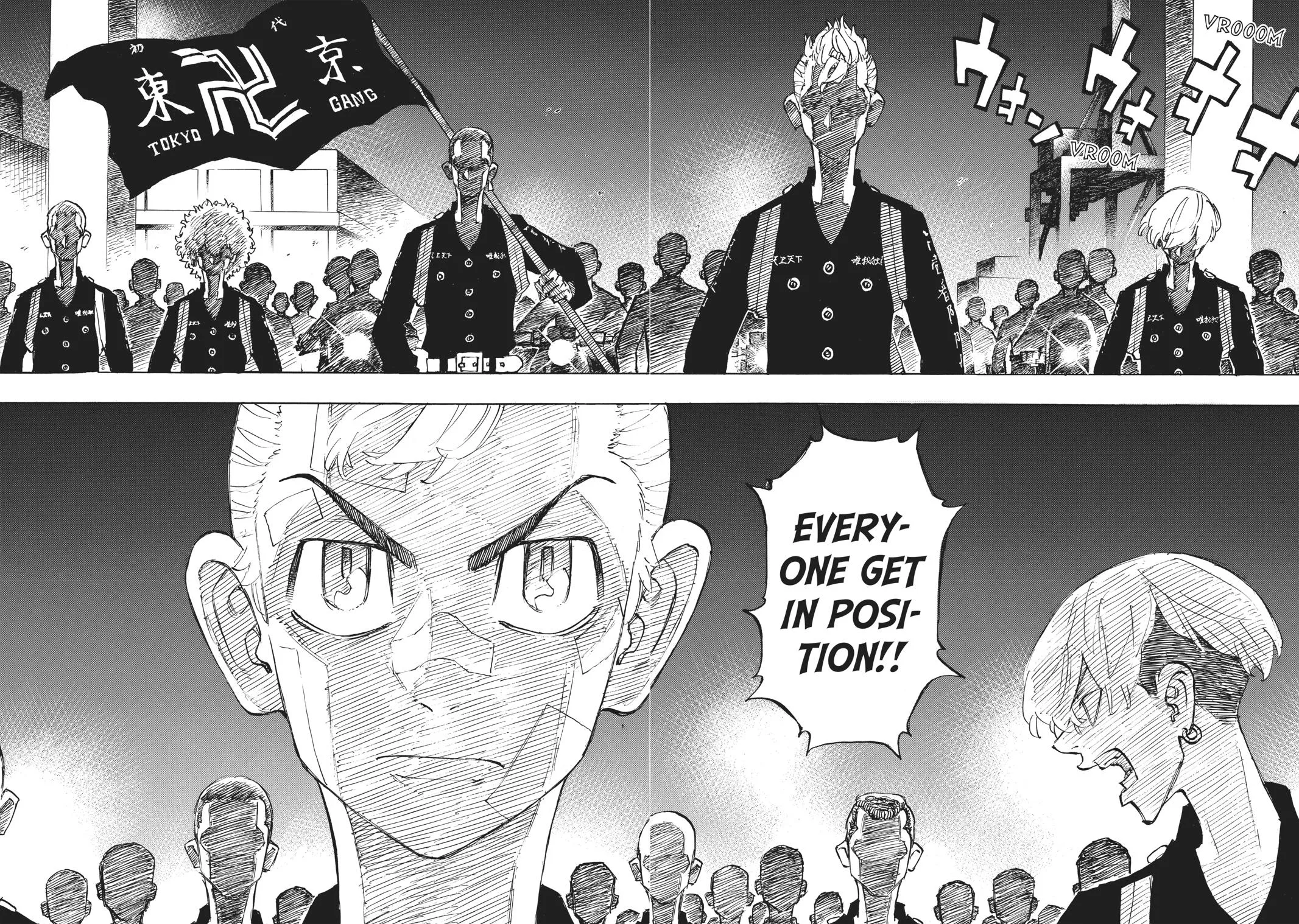 Read Tokyo Revengers Manga Online