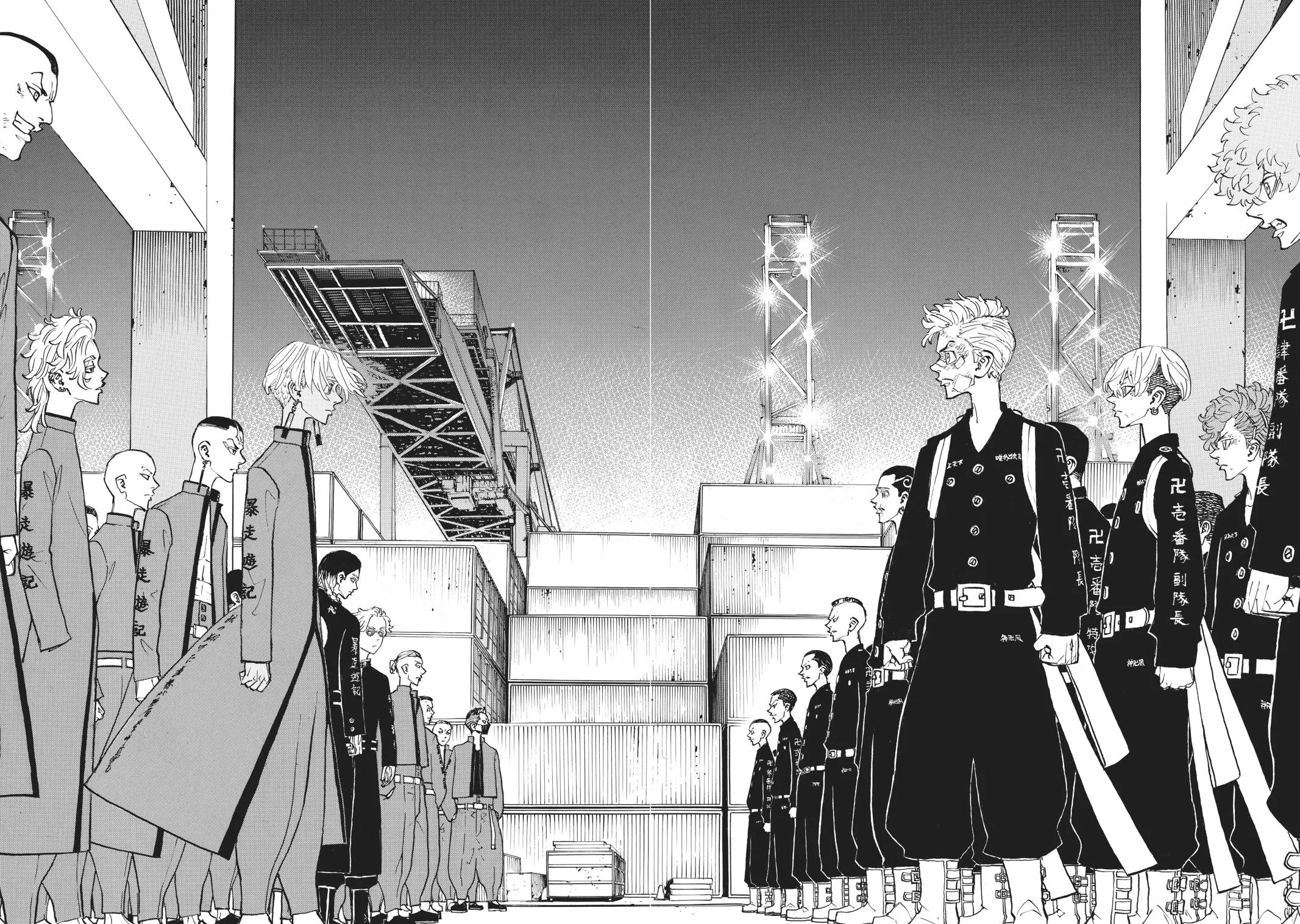 Read Tokyo Revengers Manga Online