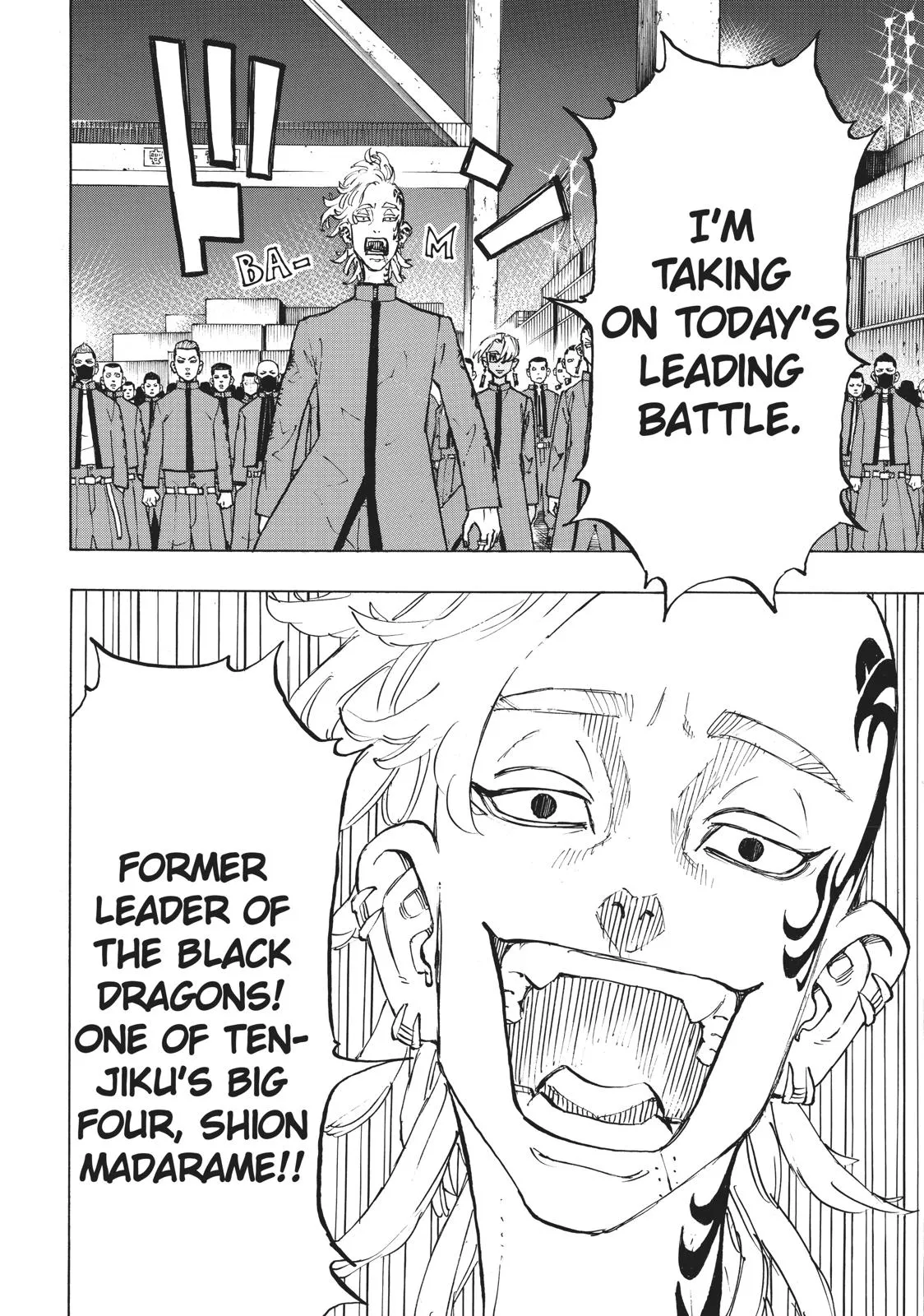 Read Tokyo Revengers Manga Online