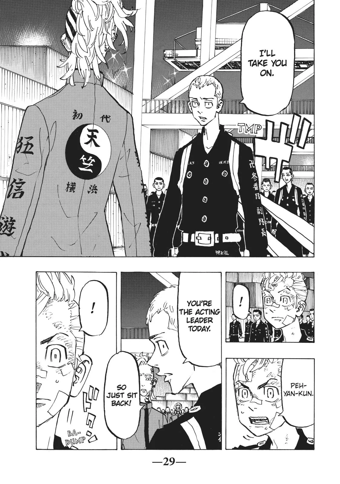 Read Tokyo Revengers Manga Online