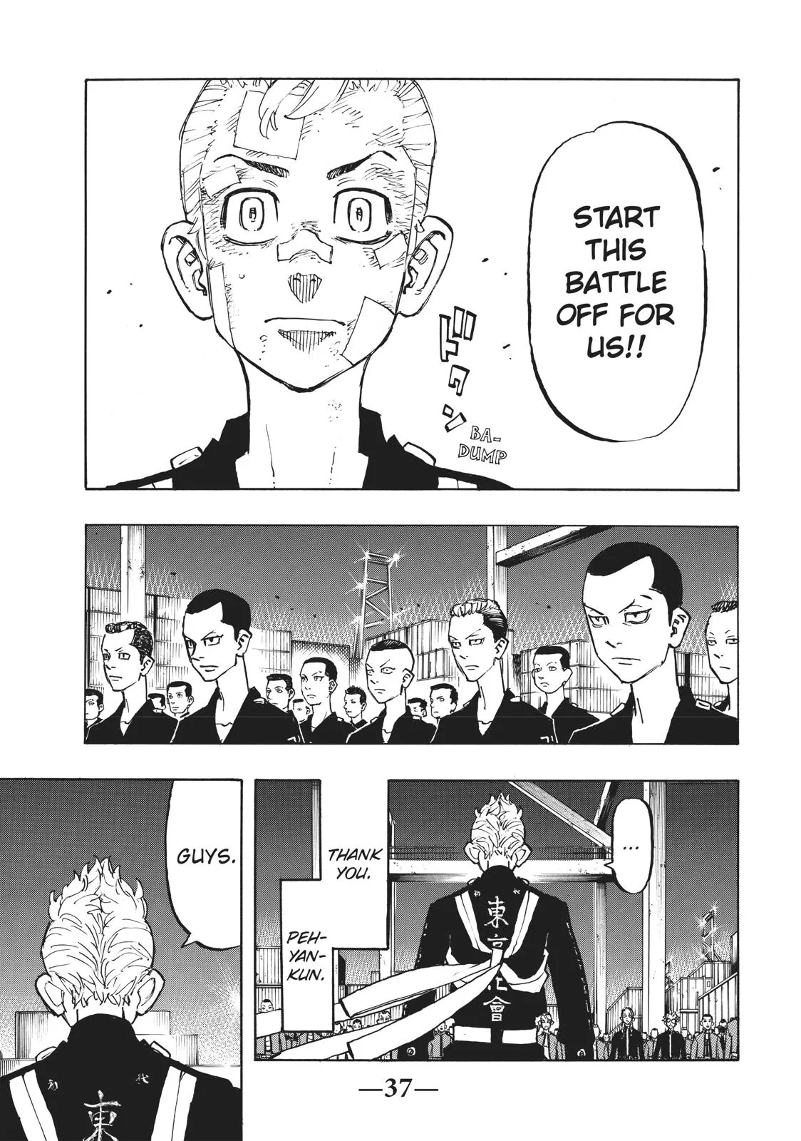 Read Tokyo Revengers Manga Online