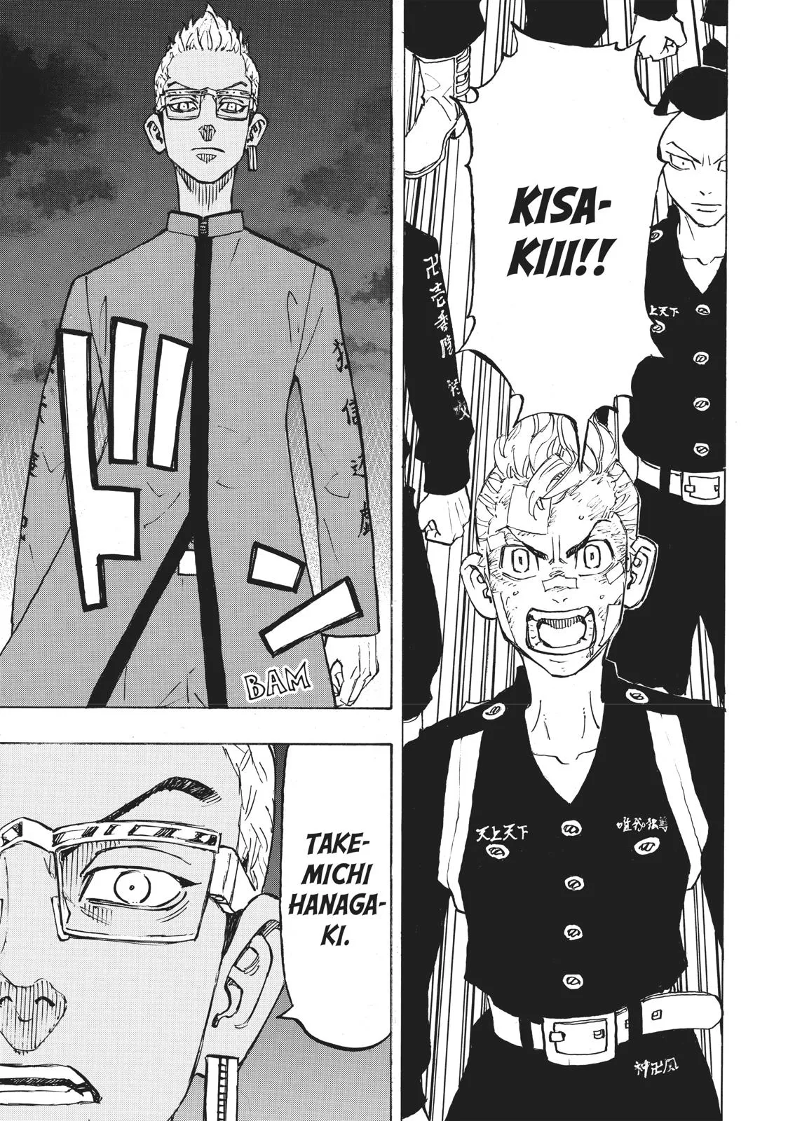 Read Tokyo Revengers Manga Online