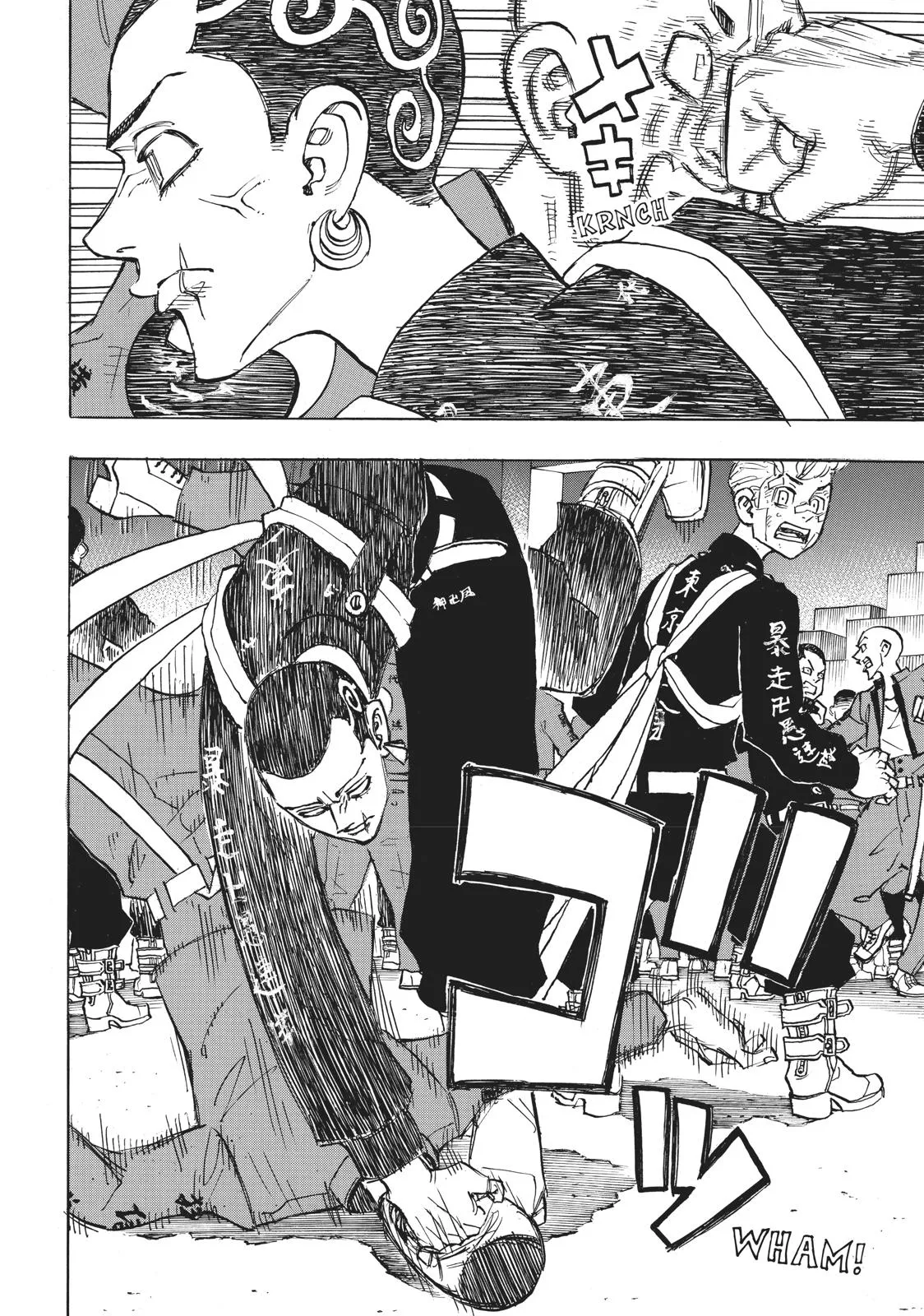 Read Tokyo Revengers Manga Online