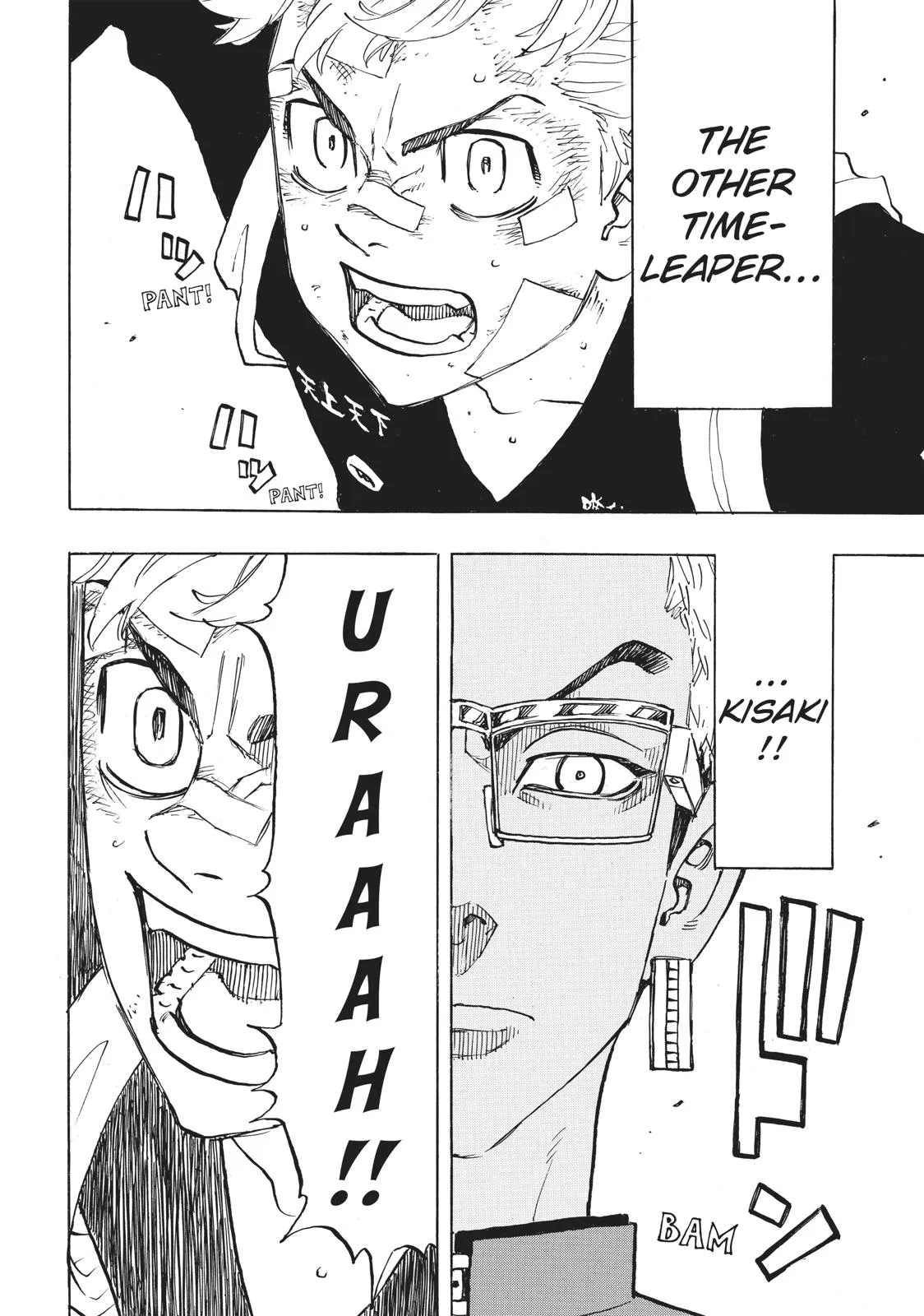 Read Tokyo Revengers Manga Online