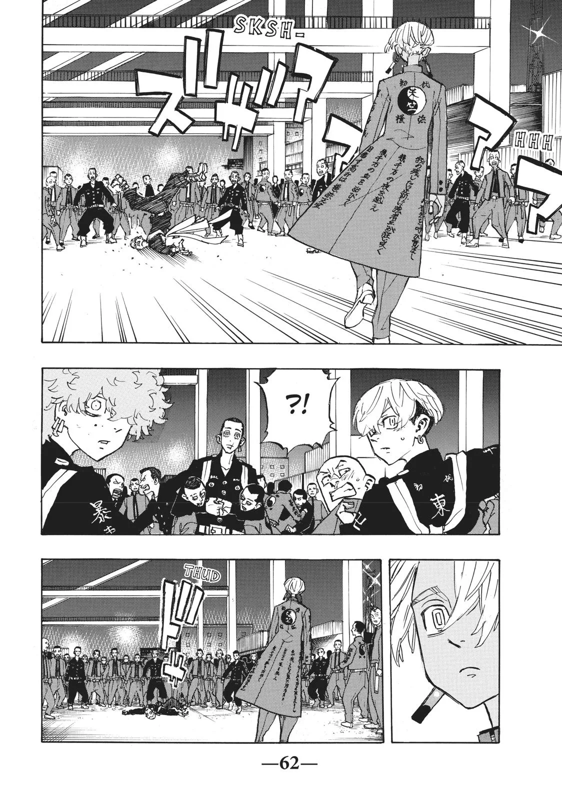 Read Tokyo Revengers Manga Online