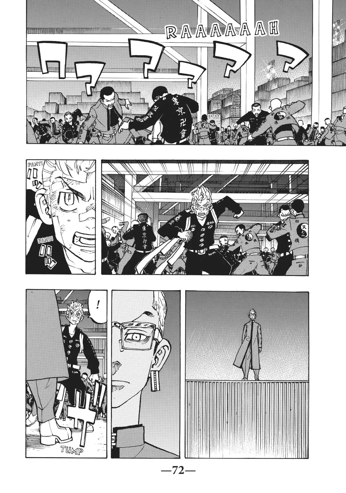 Read Tokyo Revengers Manga Online