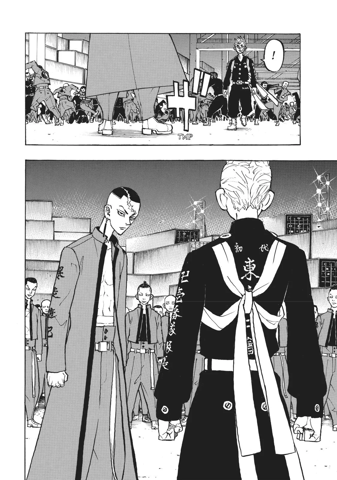 Read Tokyo Revengers Manga Online