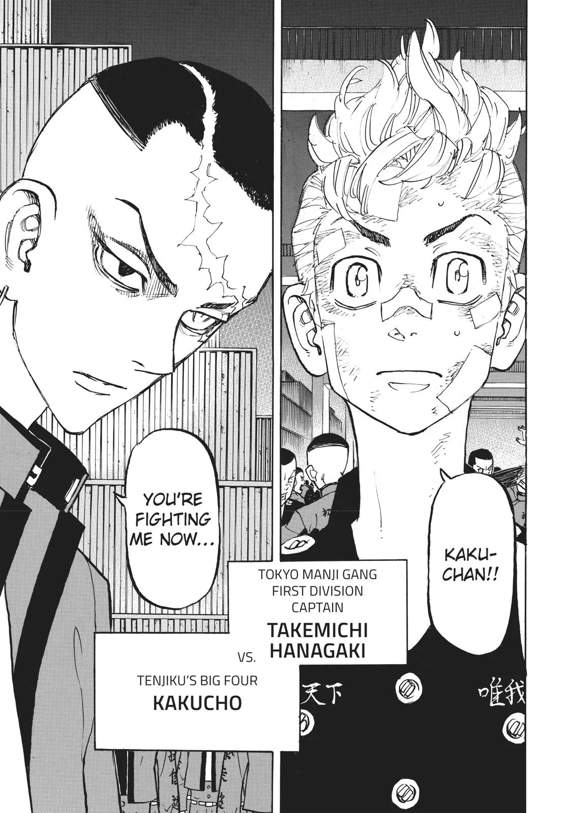 Read Tokyo Revengers Manga Online
