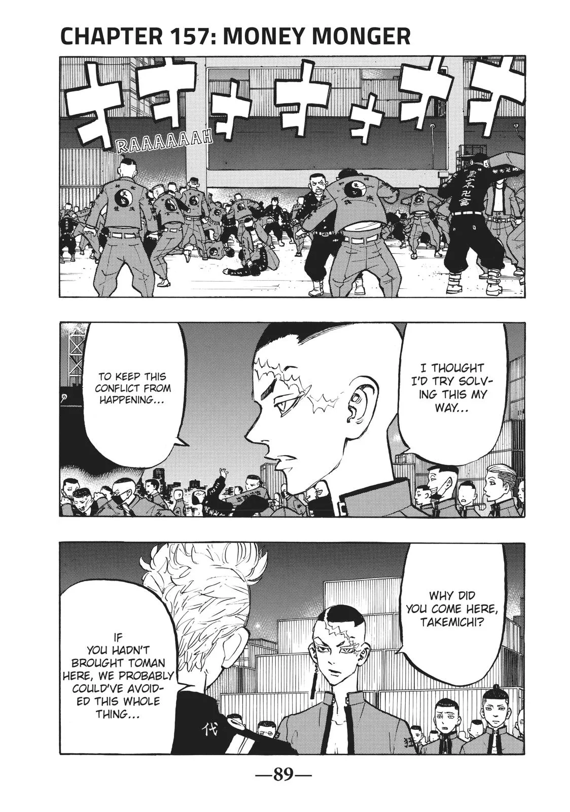 Read Tokyo Revengers Manga Online