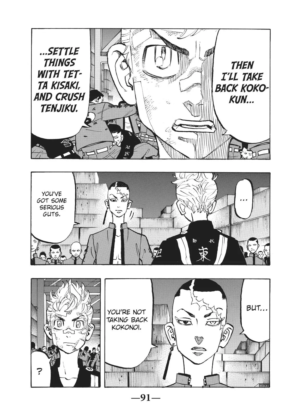 Read Tokyo Revengers Manga Online