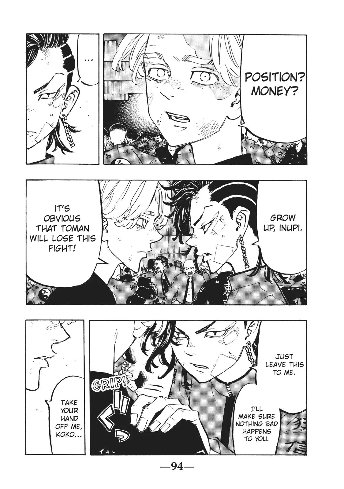 Read Tokyo Revengers Manga Online