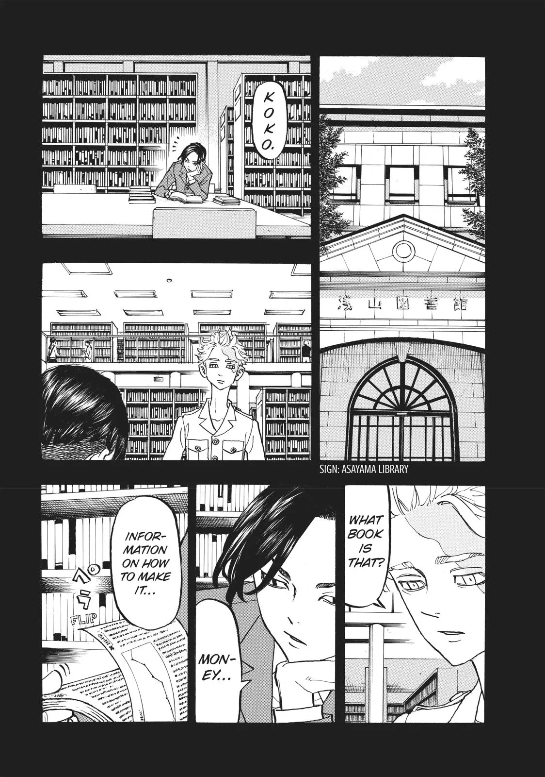 Read Tokyo Revengers Manga Online