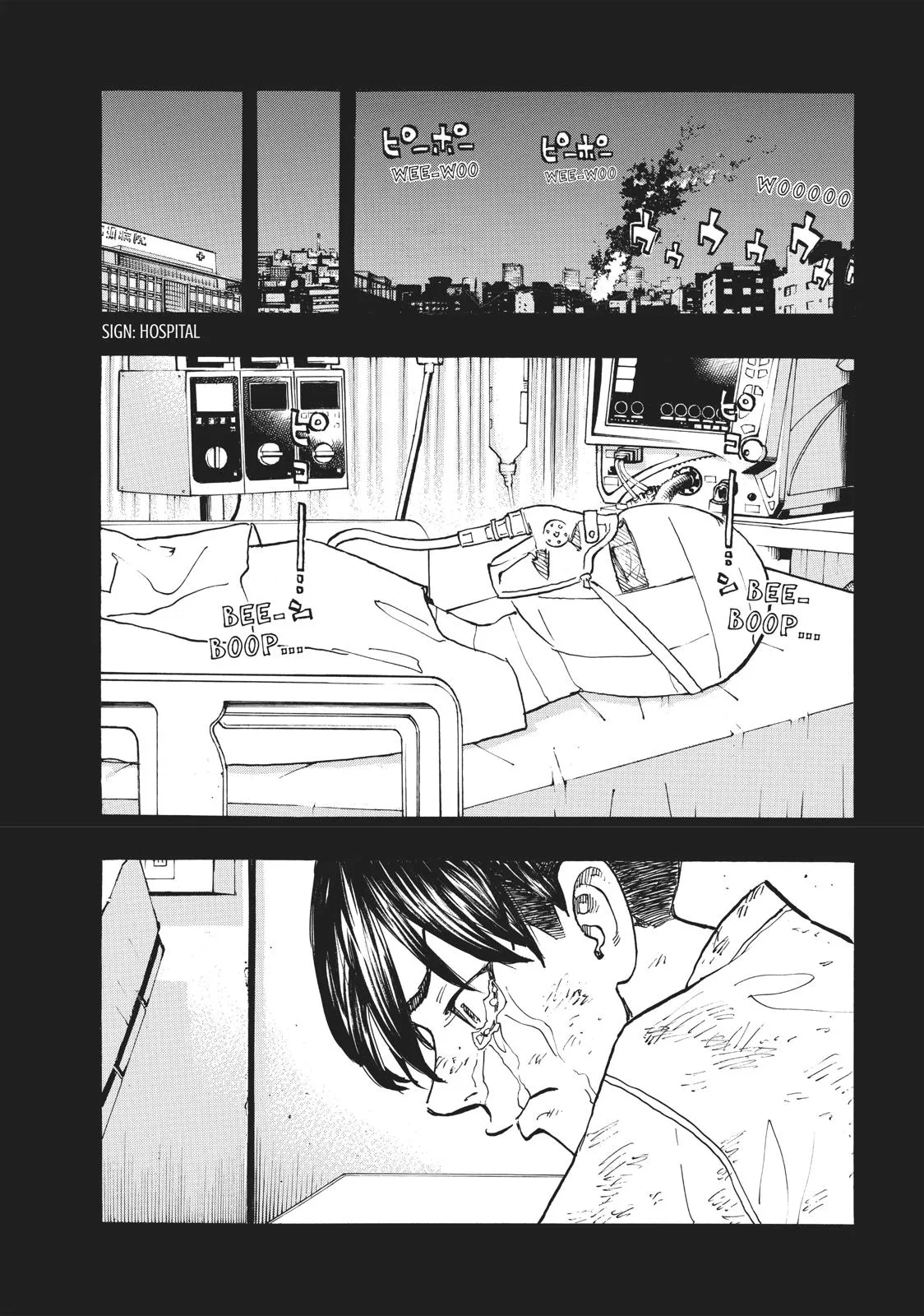 Read Tokyo Revengers Manga Online