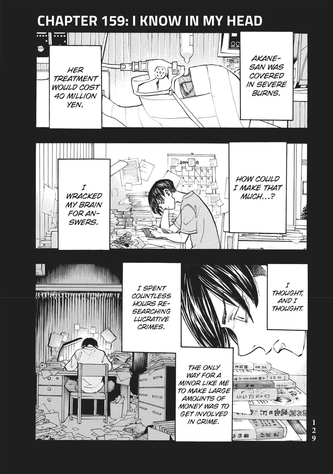 Read Tokyo Revengers Manga Online