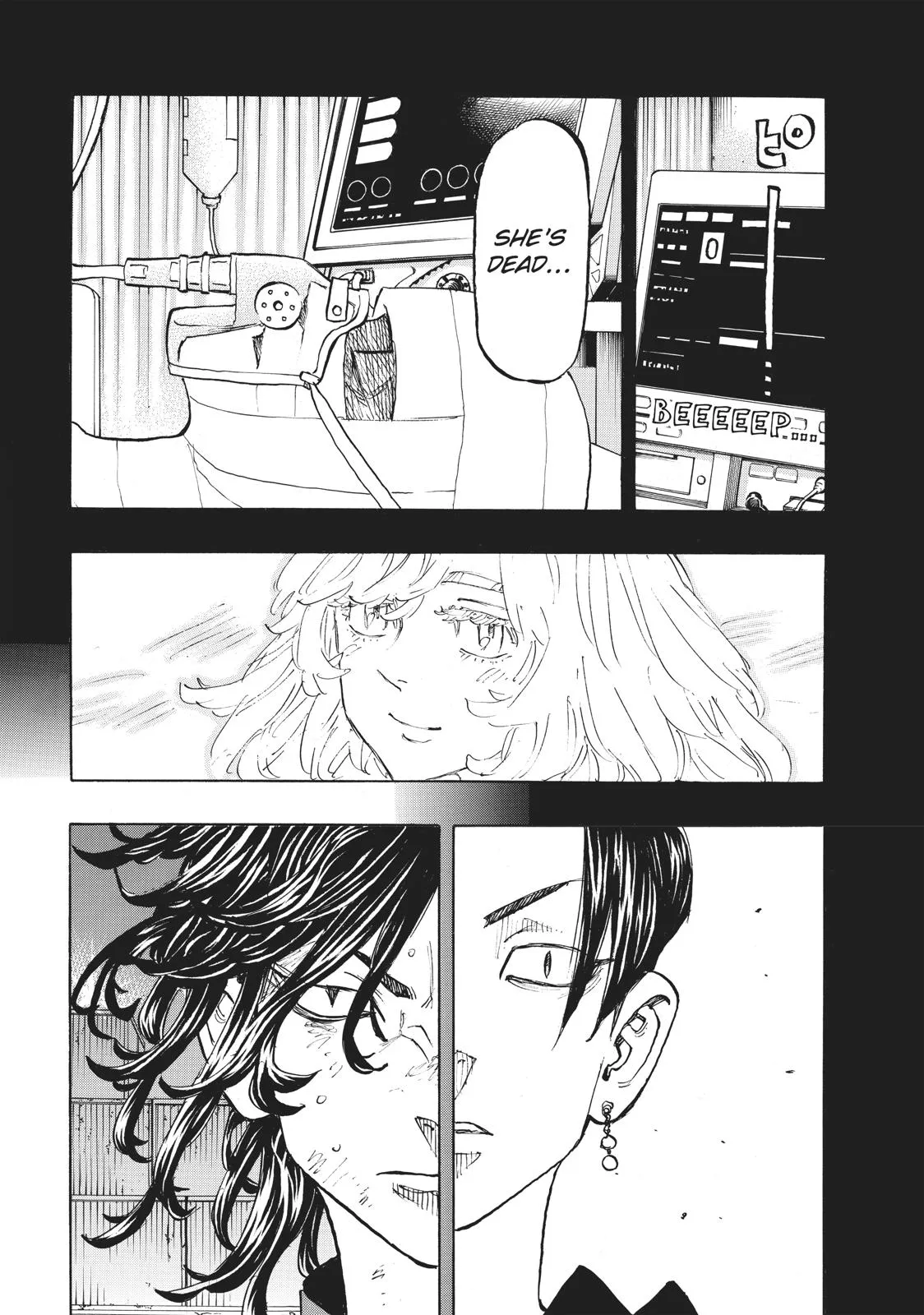 Read Tokyo Revengers Manga Online