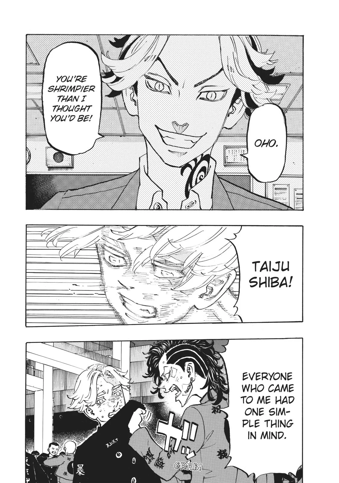 Read Tokyo Revengers Manga Online