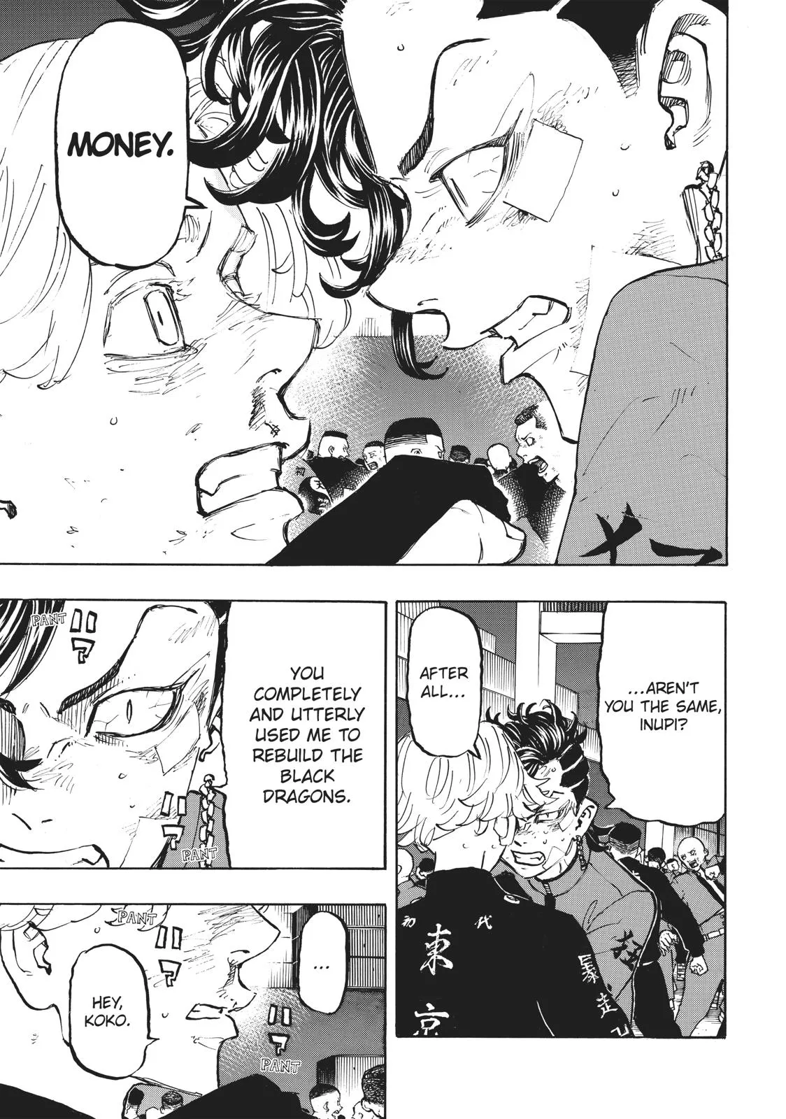 Read Tokyo Revengers Manga Online