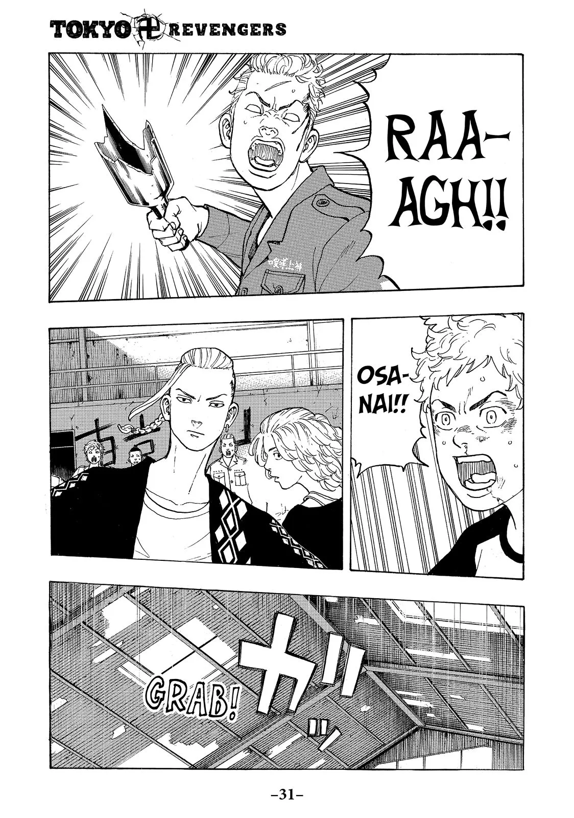 Read Tokyo Revengers Manga Online