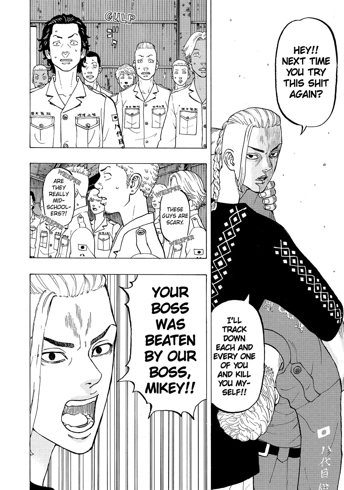 Read Tokyo Revengers Manga Online