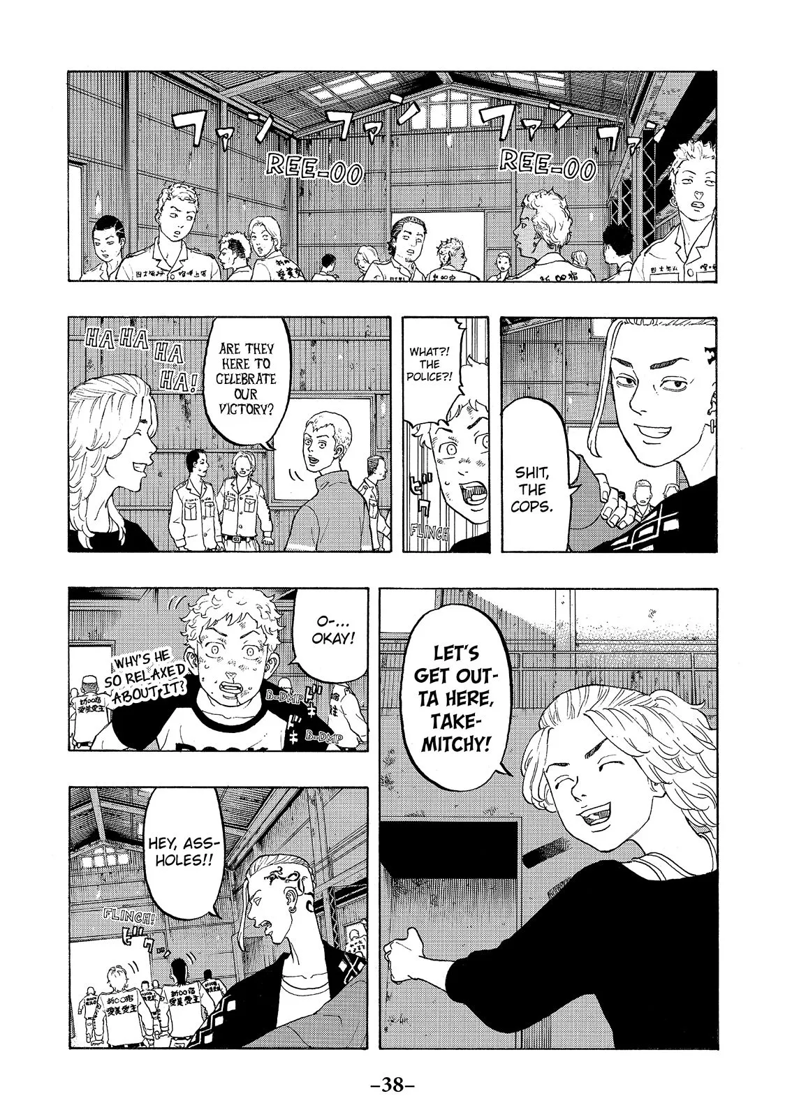 Read Tokyo Revengers Manga Online