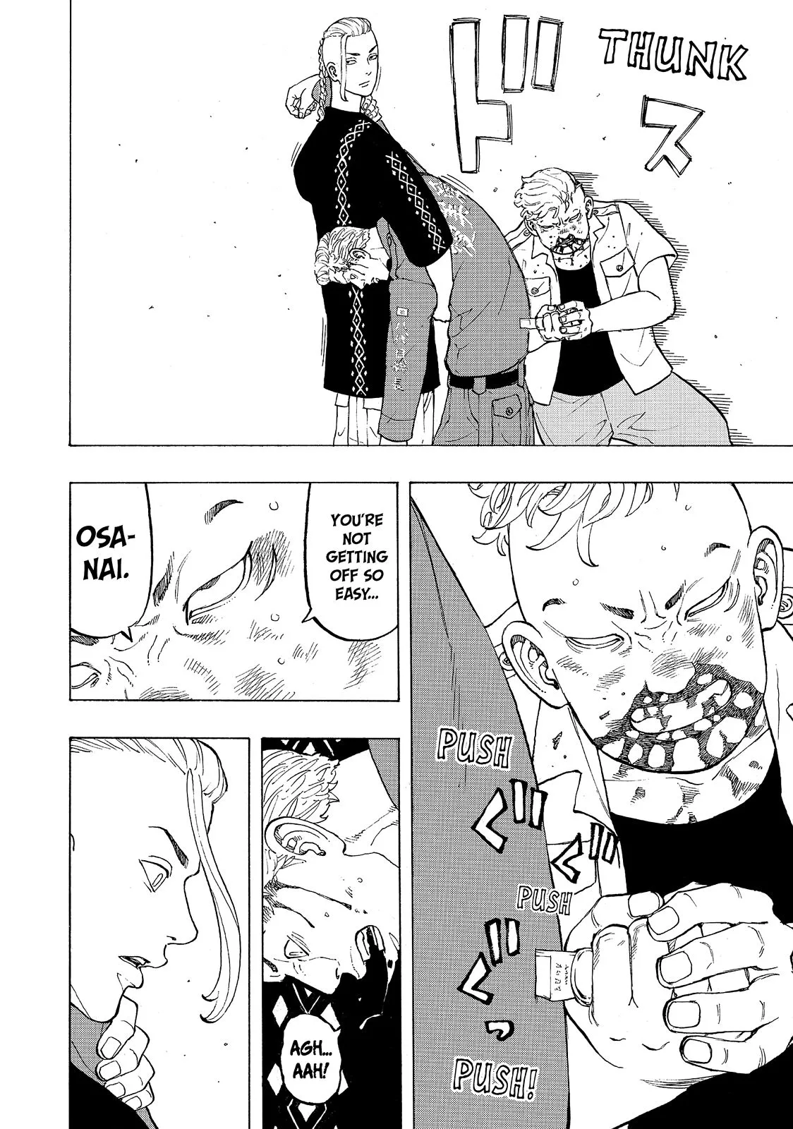 Read Tokyo Revengers Manga Online