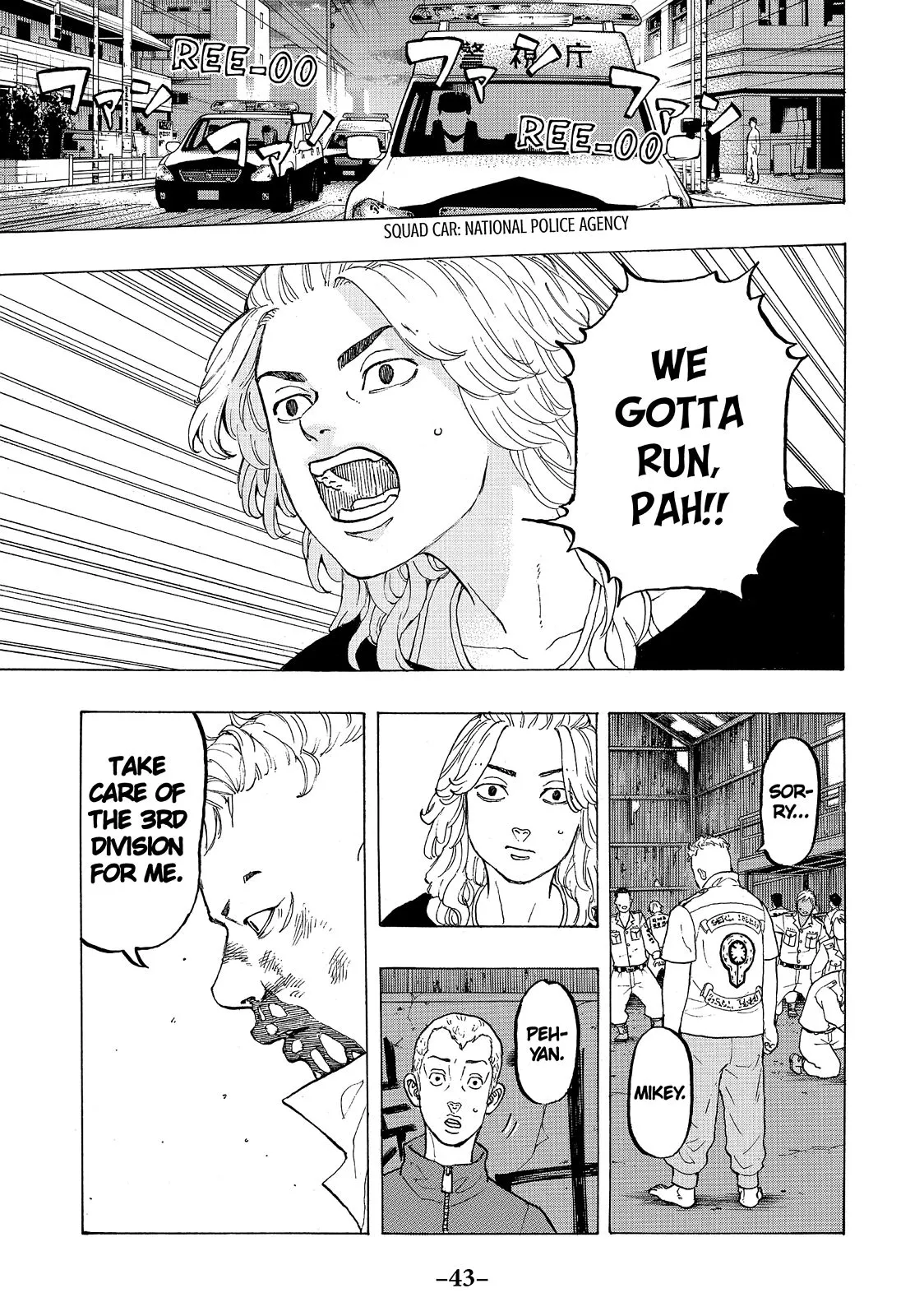 Read Tokyo Revengers Manga Online